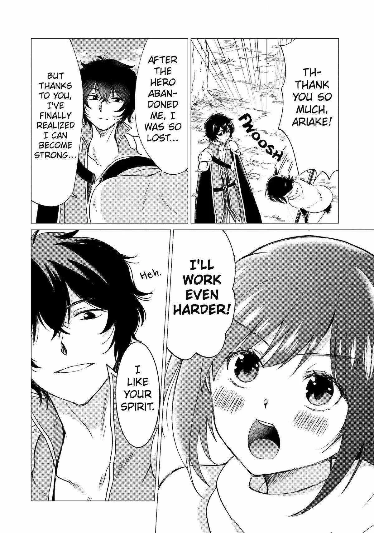 Yuusha party wo tuihou sareta ore daga, ore kara sudatte kuretayoude ureshii. nanode daiseijo, omae ni otte korarete ha komarunodaga? Chapter 27 page 20