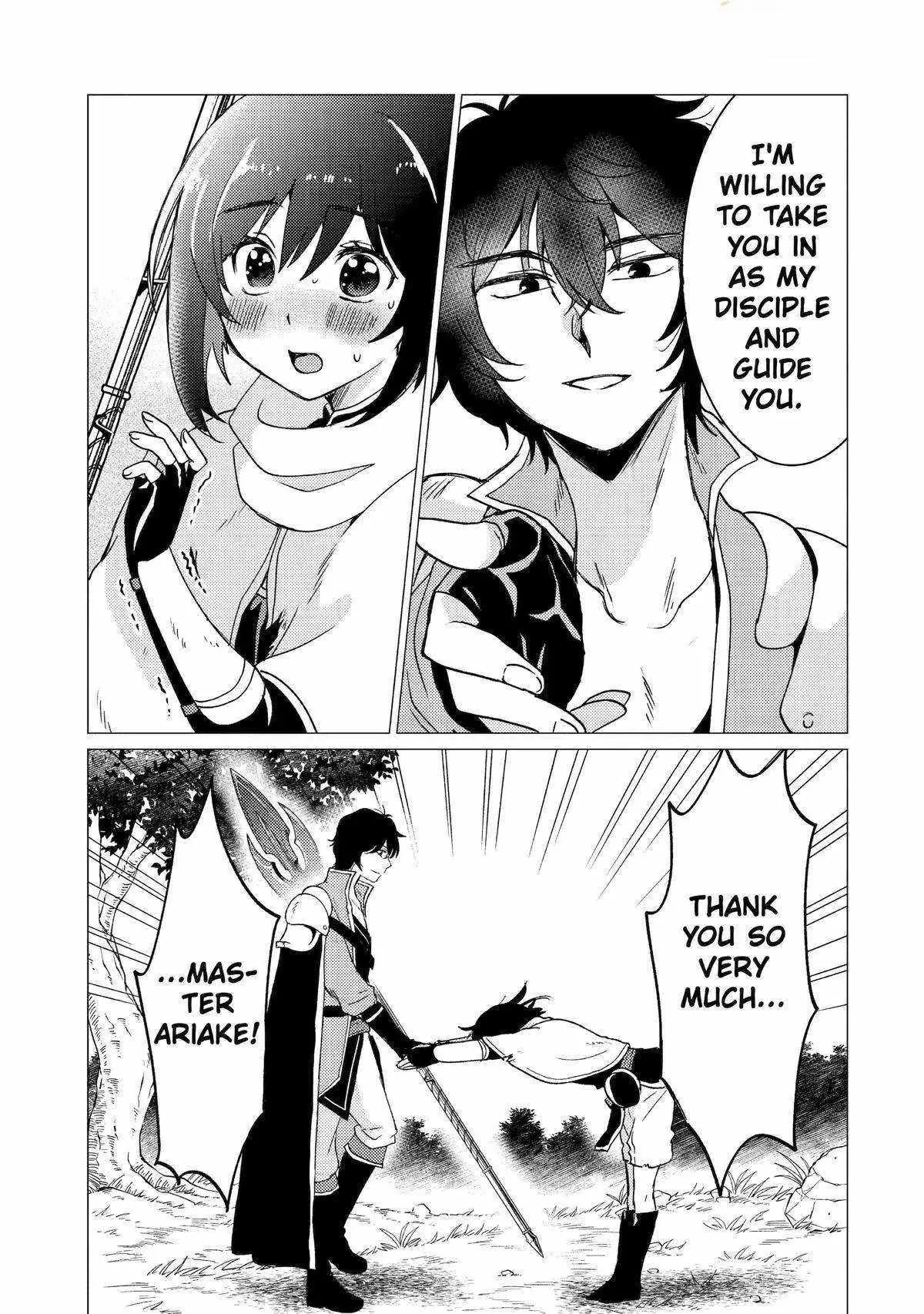 Yuusha party wo tuihou sareta ore daga, ore kara sudatte kuretayoude ureshii. nanode daiseijo, omae ni otte korarete ha komarunodaga? Chapter 27 page 23