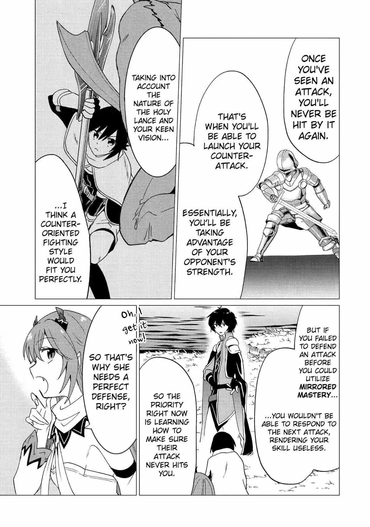 Yuusha party wo tuihou sareta ore daga, ore kara sudatte kuretayoude ureshii. nanode daiseijo, omae ni otte korarete ha komarunodaga? Chapter 28 page 5
