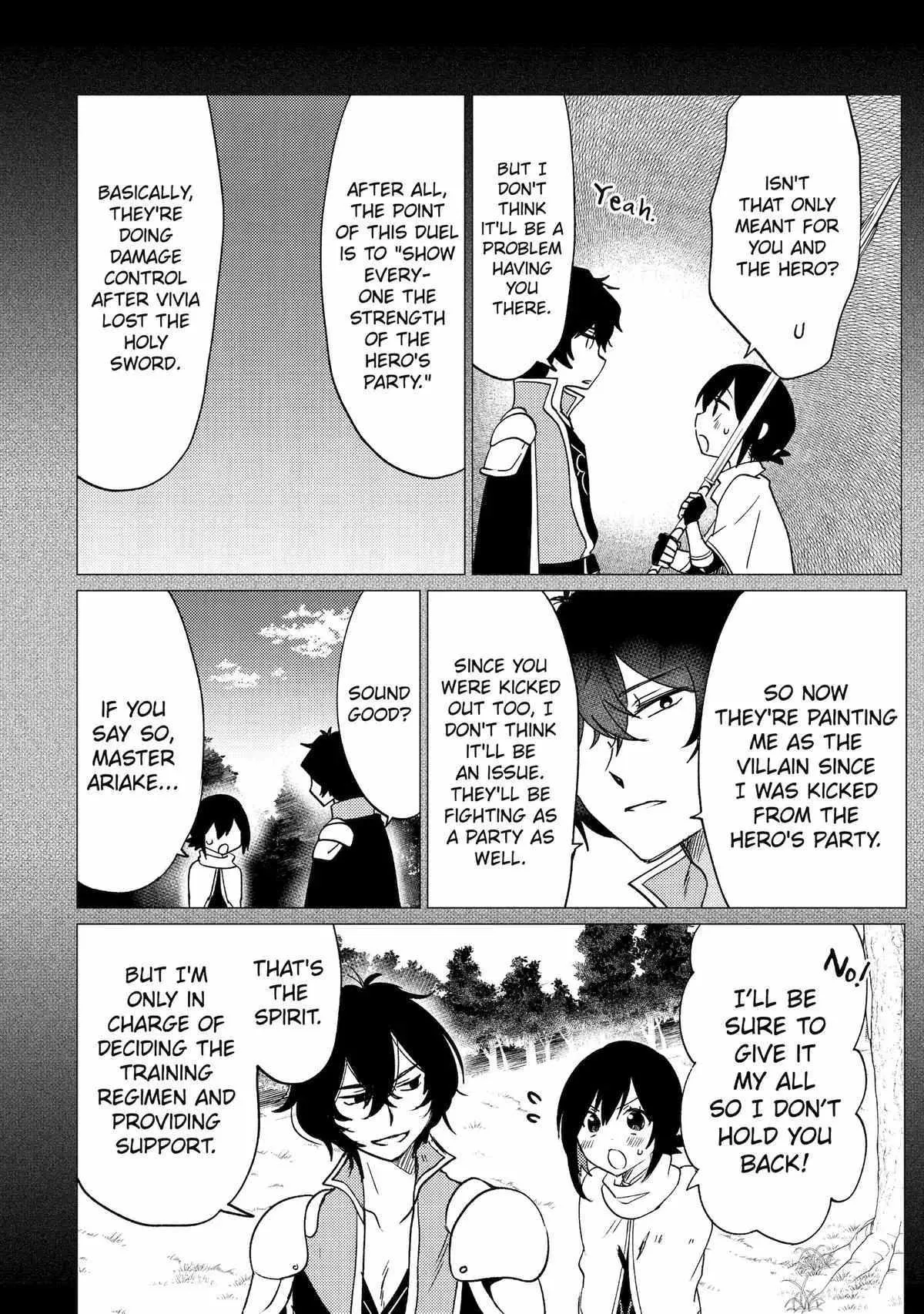Yuusha party wo tuihou sareta ore daga, ore kara sudatte kuretayoude ureshii. nanode daiseijo, omae ni otte korarete ha komarunodaga? Chapter 28 page 2