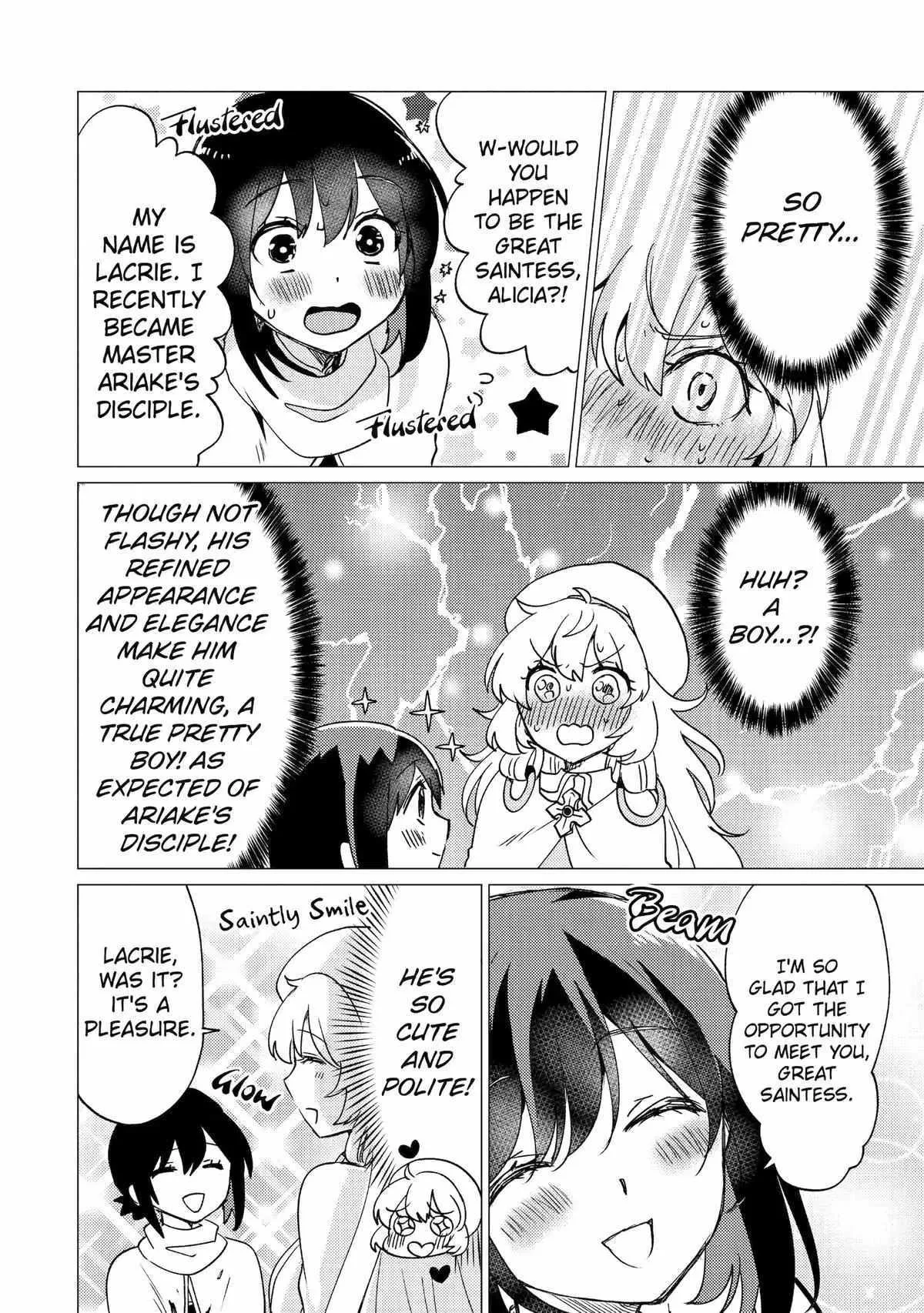 Yuusha party wo tuihou sareta ore daga, ore kara sudatte kuretayoude ureshii. nanode daiseijo, omae ni otte korarete ha komarunodaga? Chapter 28 page 14