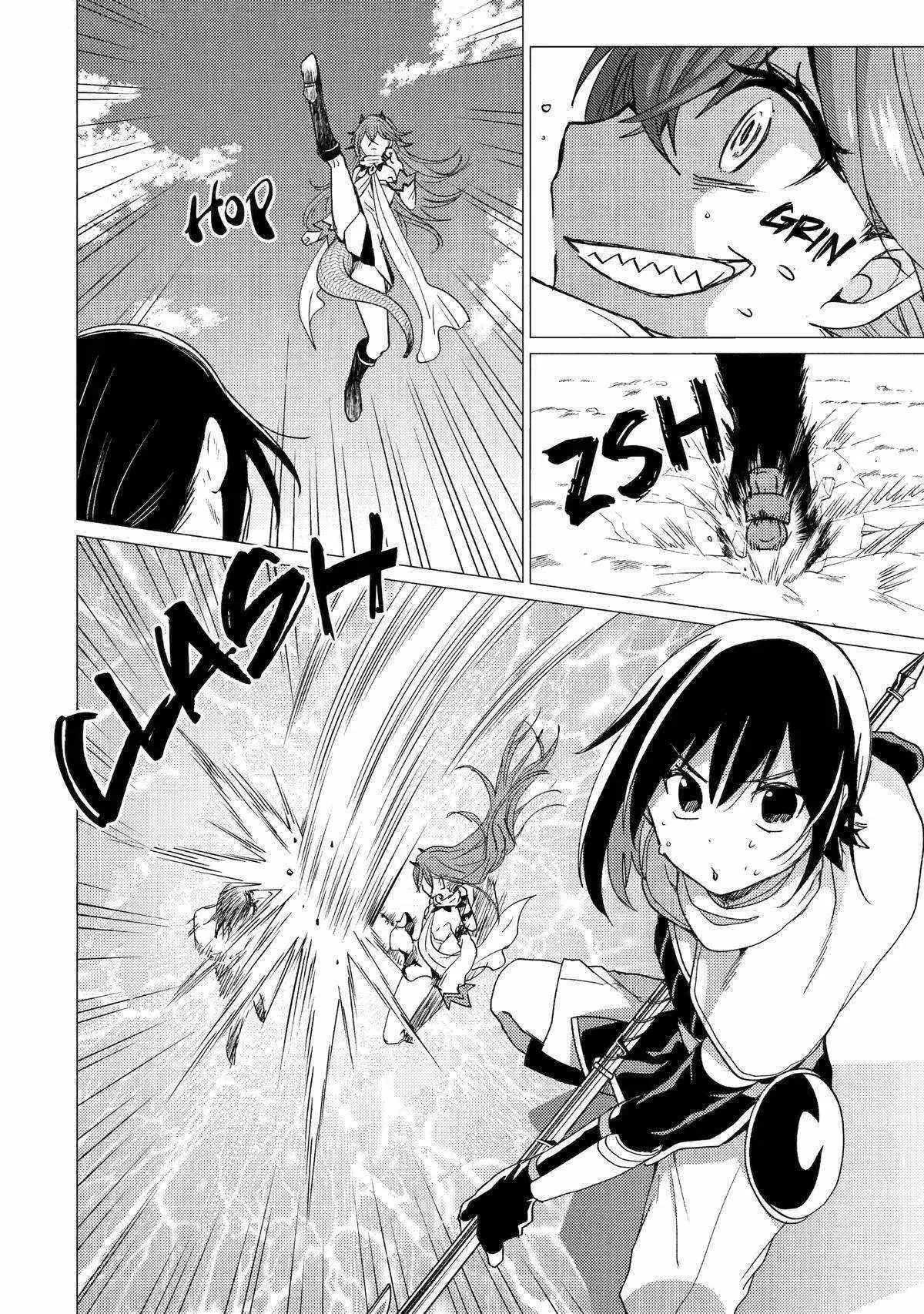 Yuusha party wo tuihou sareta ore daga, ore kara sudatte kuretayoude ureshii. nanode daiseijo, omae ni otte korarete ha komarunodaga? Chapter 29 page 2