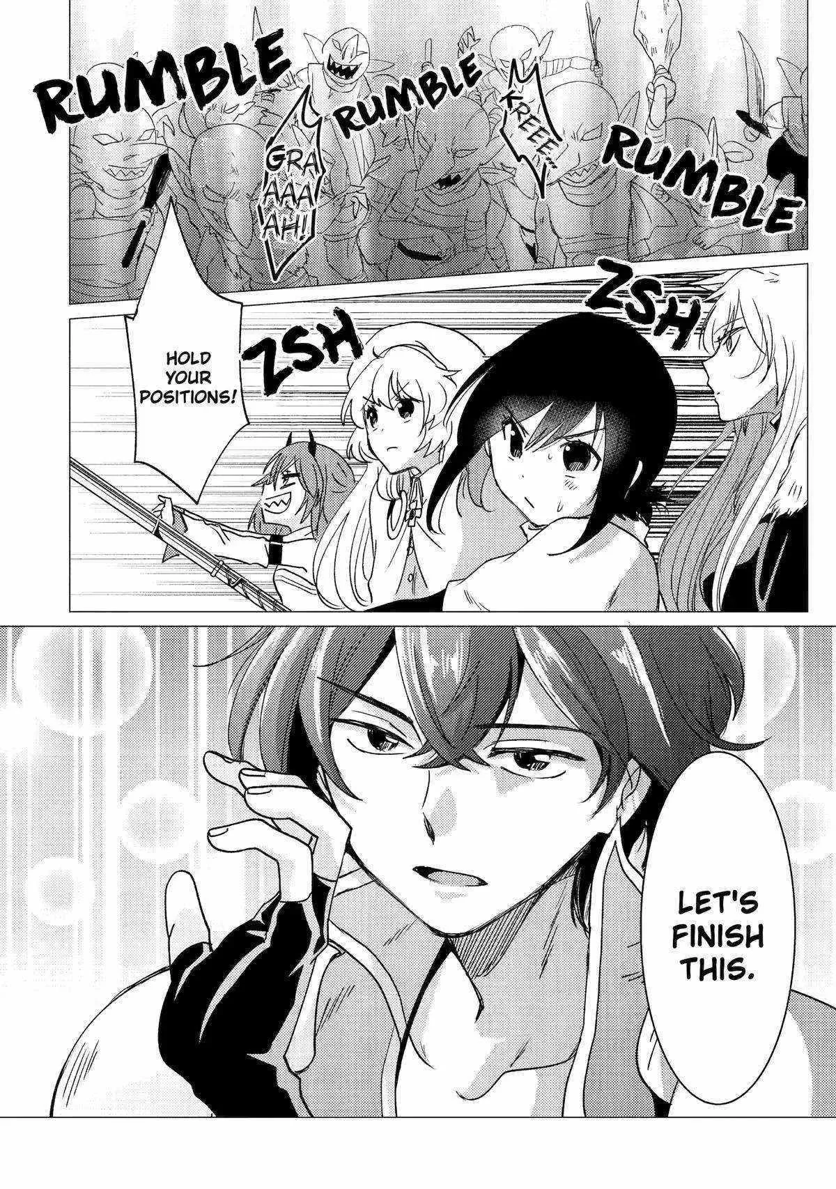Yuusha party wo tuihou sareta ore daga, ore kara sudatte kuretayoude ureshii. nanode daiseijo, omae ni otte korarete ha komarunodaga? Chapter 29 page 26