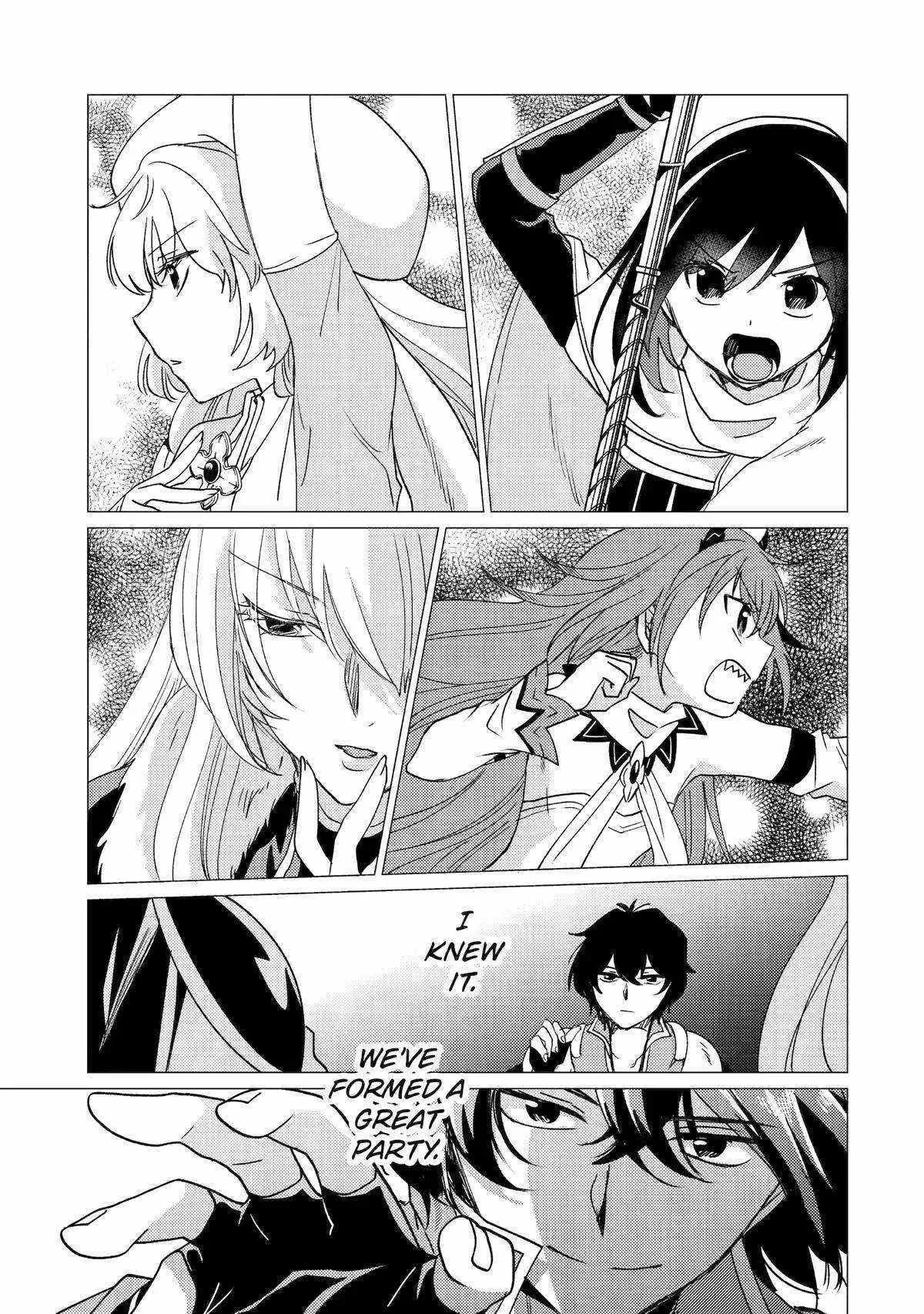 Yuusha party wo tuihou sareta ore daga, ore kara sudatte kuretayoude ureshii. nanode daiseijo, omae ni otte korarete ha komarunodaga? Chapter 29 page 27