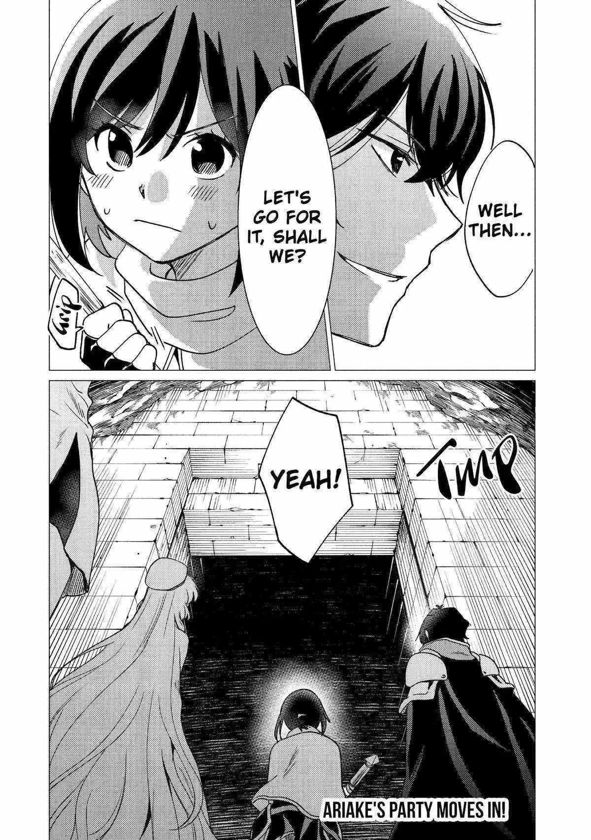 Yuusha party wo tuihou sareta ore daga, ore kara sudatte kuretayoude ureshii. nanode daiseijo, omae ni otte korarete ha komarunodaga? Chapter 29 page 32