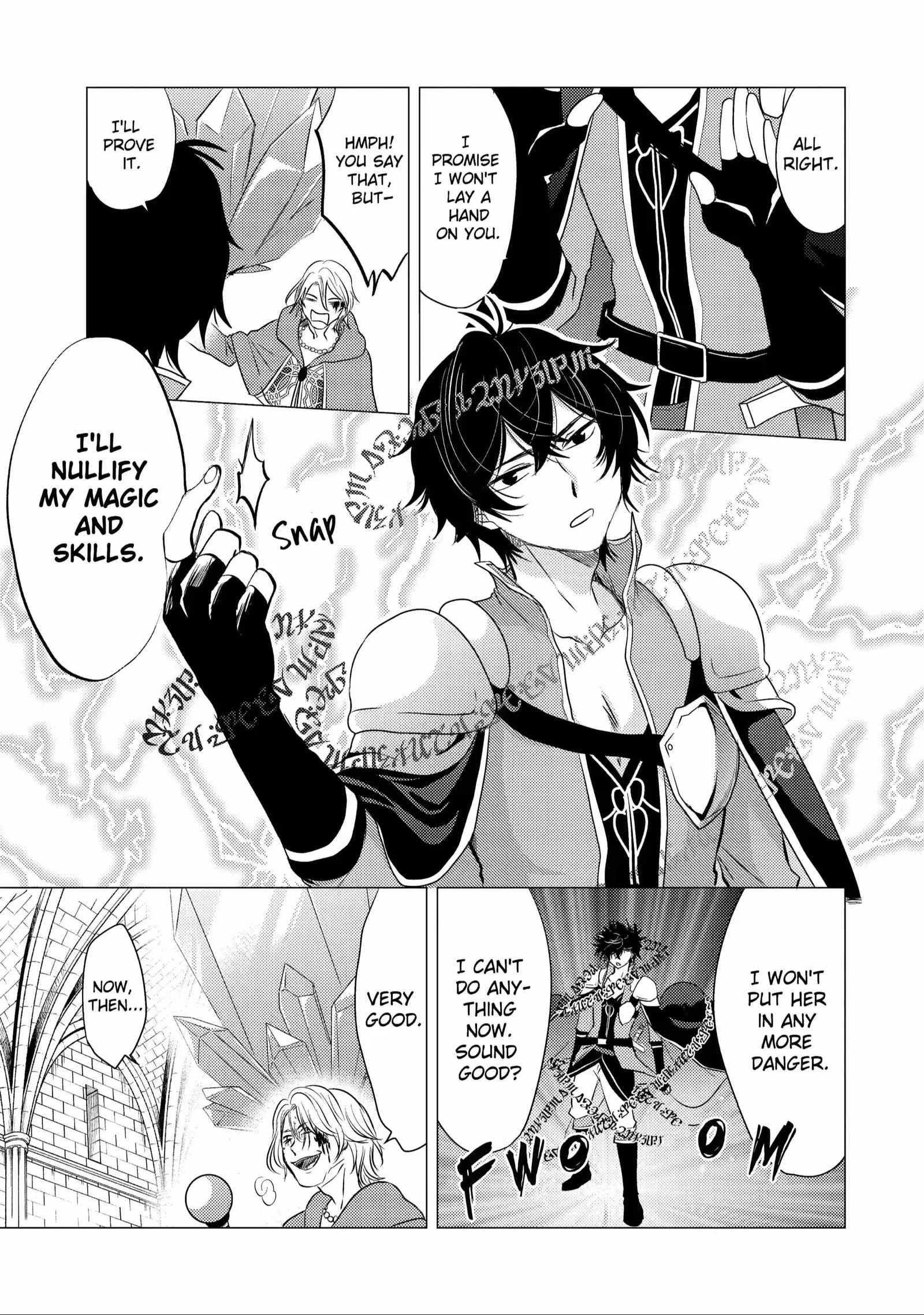 Yuusha party wo tuihou sareta ore daga, ore kara sudatte kuretayoude ureshii. nanode daiseijo, omae ni otte korarete ha komarunodaga? Chapter 3.1 page 7