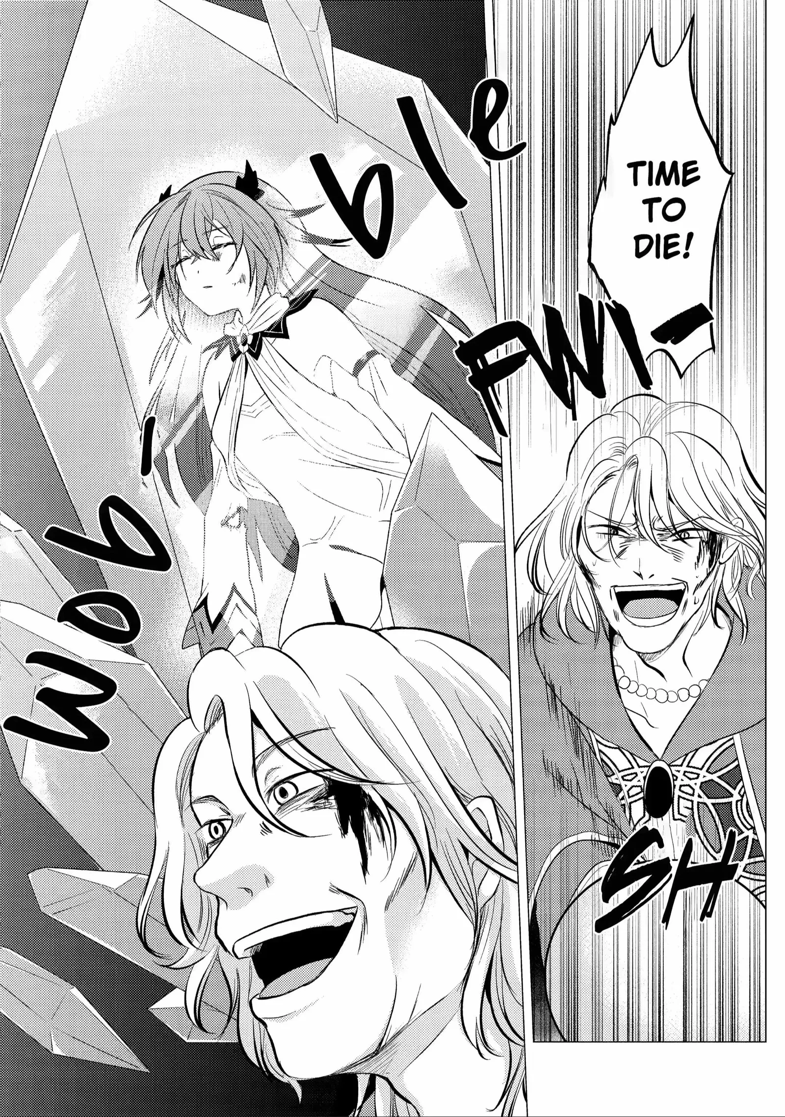 Yuusha party wo tuihou sareta ore daga, ore kara sudatte kuretayoude ureshii. nanode daiseijo, omae ni otte korarete ha komarunodaga? Chapter 3.1 page 8