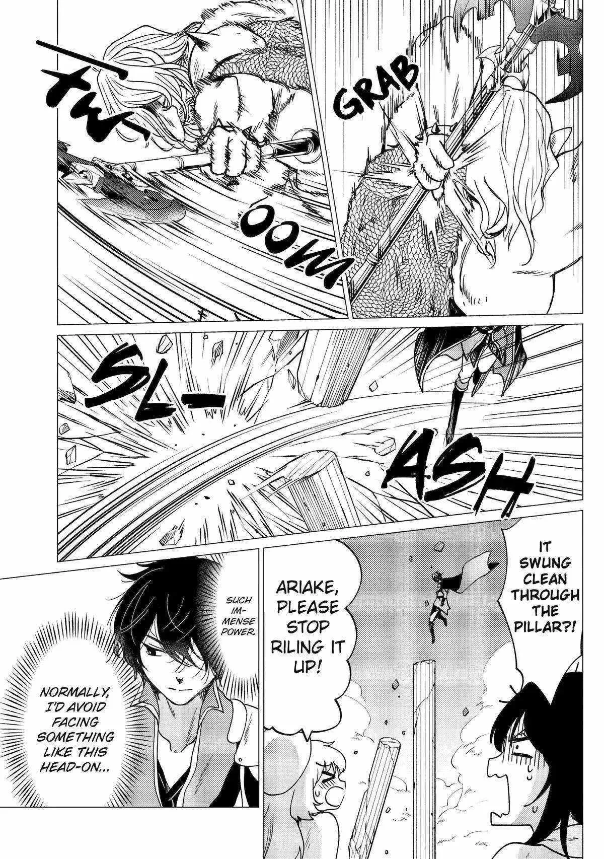 Yuusha party wo tuihou sareta ore daga, ore kara sudatte kuretayoude ureshii. nanode daiseijo, omae ni otte korarete ha komarunodaga? Chapter 30 page 7