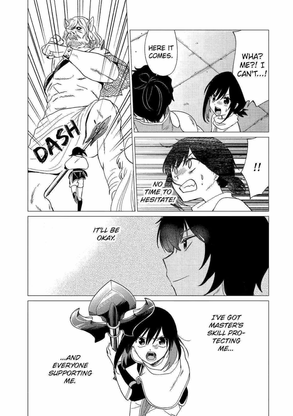 Yuusha party wo tuihou sareta ore daga, ore kara sudatte kuretayoude ureshii. nanode daiseijo, omae ni otte korarete ha komarunodaga? Chapter 30 page 9
