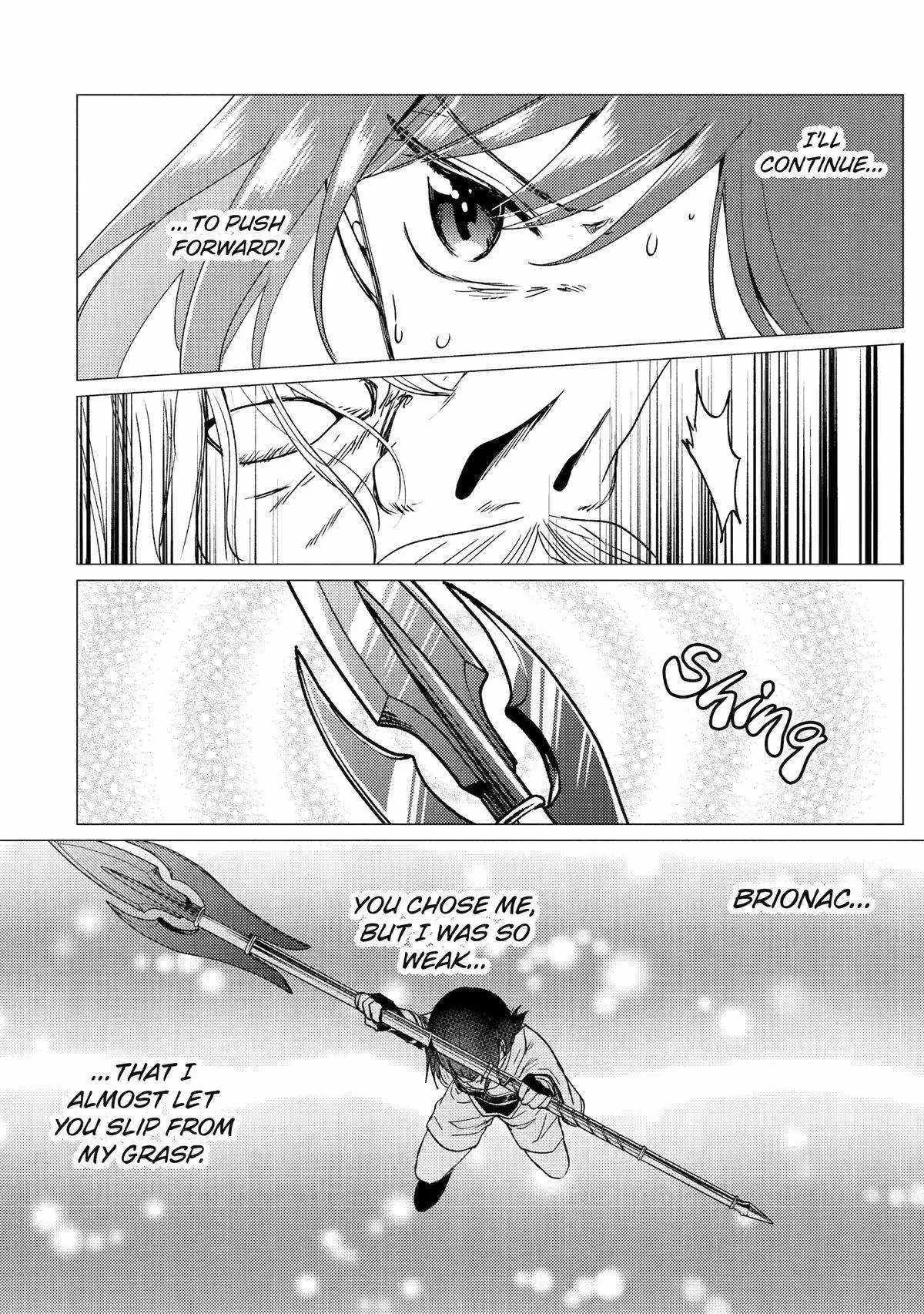 Yuusha party wo tuihou sareta ore daga, ore kara sudatte kuretayoude ureshii. nanode daiseijo, omae ni otte korarete ha komarunodaga? Chapter 30 page 12