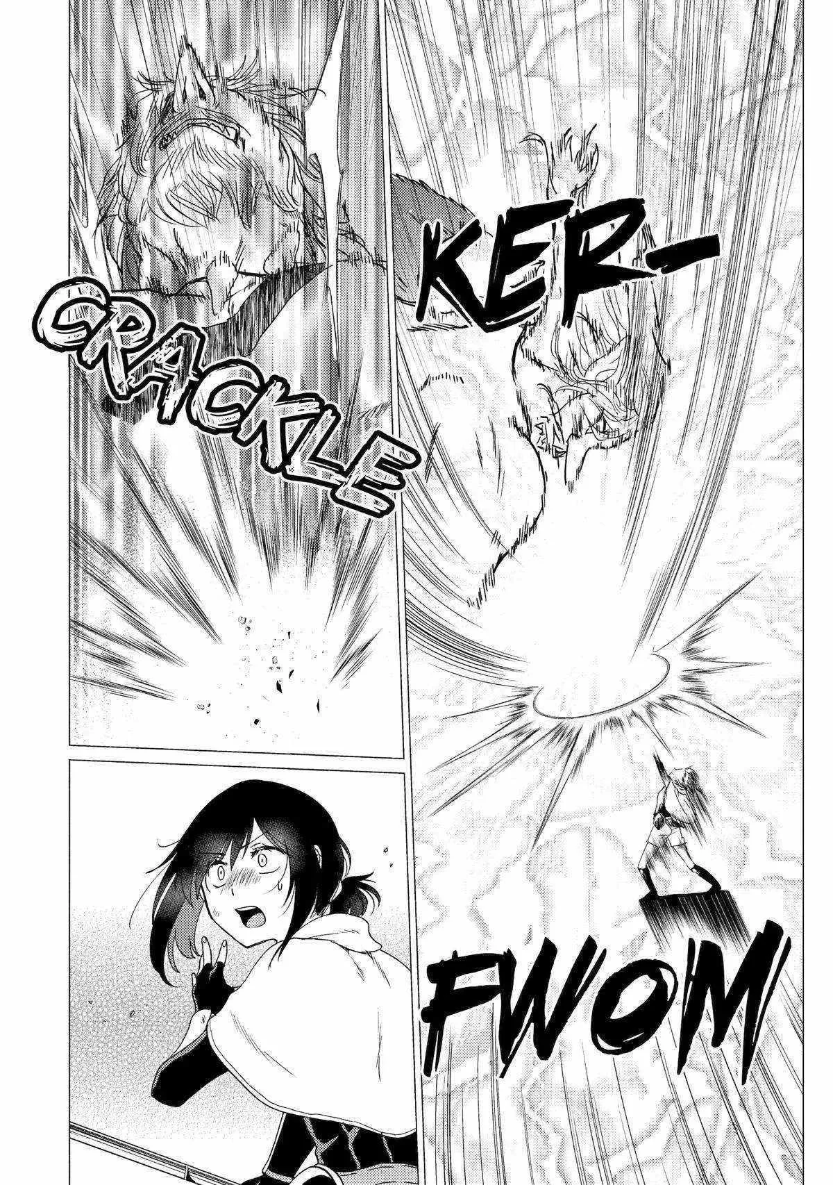 Yuusha party wo tuihou sareta ore daga, ore kara sudatte kuretayoude ureshii. nanode daiseijo, omae ni otte korarete ha komarunodaga? Chapter 30 page 14