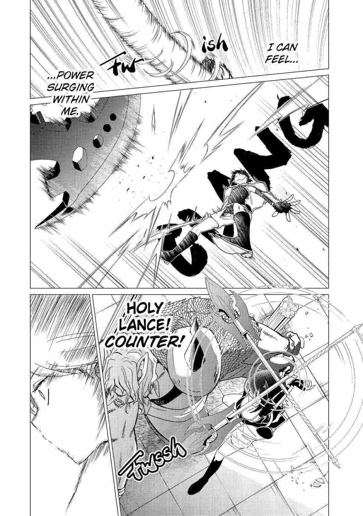 Yuusha party wo tuihou sareta ore daga, ore kara sudatte kuretayoude ureshii. nanode daiseijo, omae ni otte korarete ha komarunodaga? Chapter 30 page 32