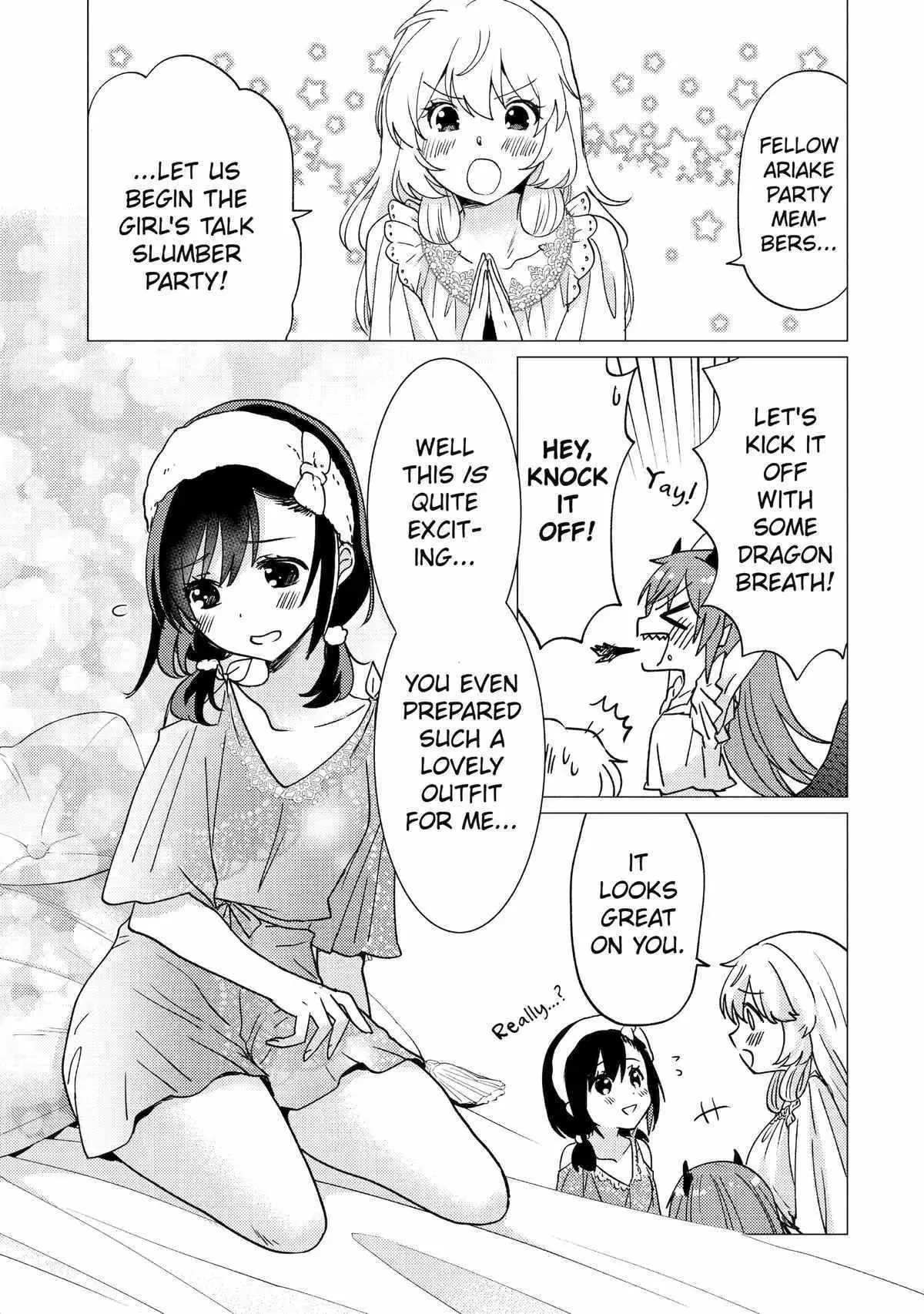 Yuusha party wo tuihou sareta ore daga, ore kara sudatte kuretayoude ureshii. nanode daiseijo, omae ni otte korarete ha komarunodaga? Chapter 31 page 11