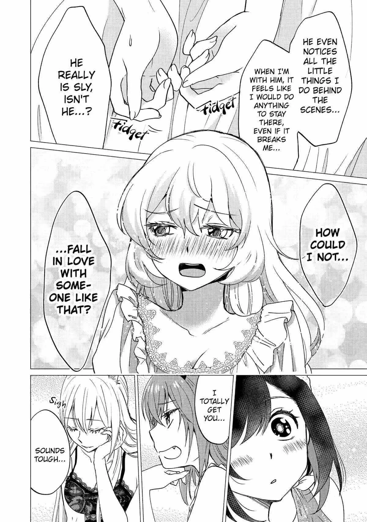 Yuusha party wo tuihou sareta ore daga, ore kara sudatte kuretayoude ureshii. nanode daiseijo, omae ni otte korarete ha komarunodaga? Chapter 31 page 16