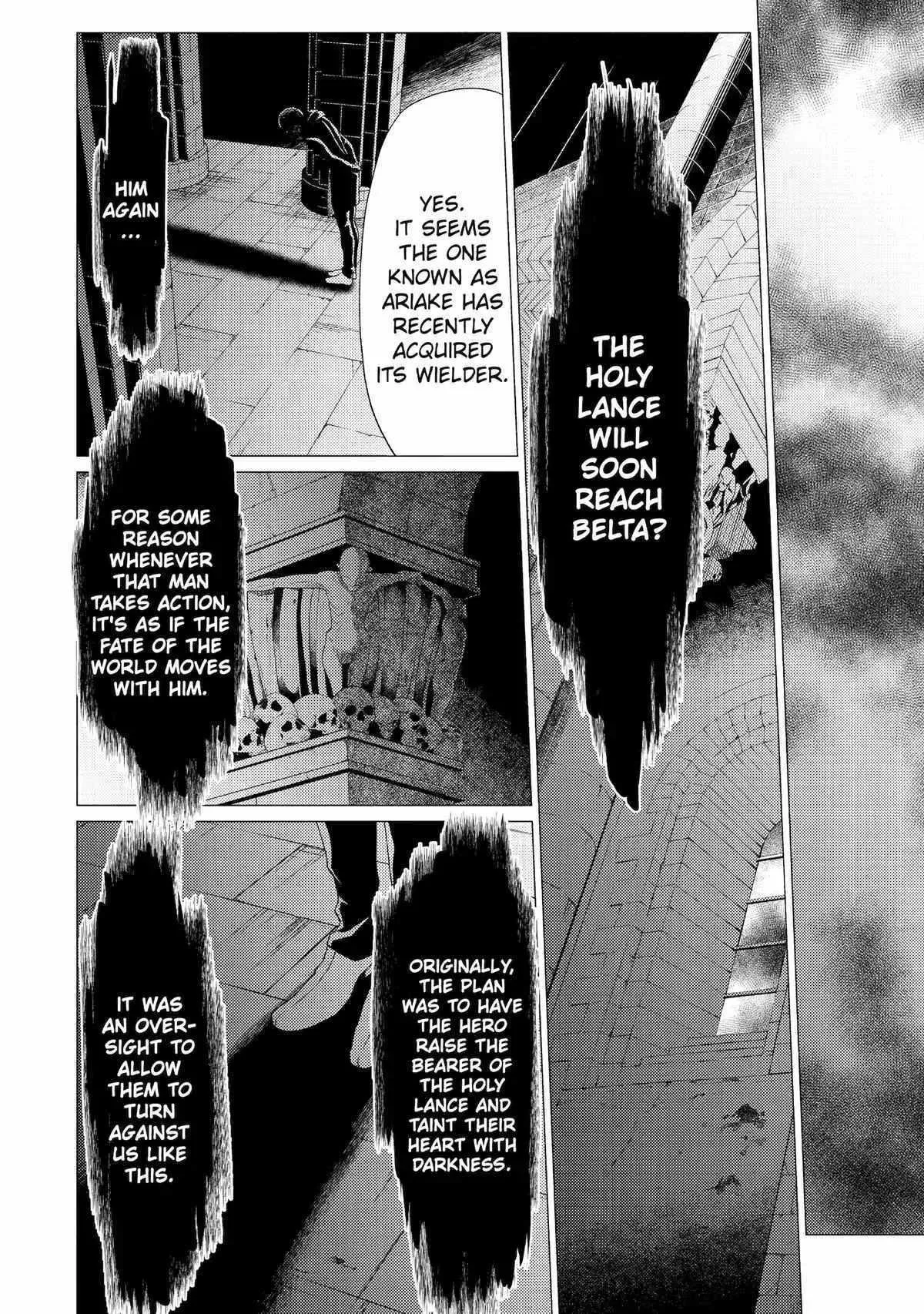 Yuusha party wo tuihou sareta ore daga, ore kara sudatte kuretayoude ureshii. nanode daiseijo, omae ni otte korarete ha komarunodaga? Chapter 31 page 20