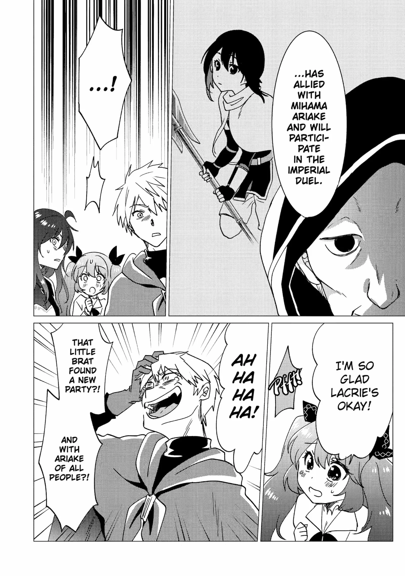 Yuusha party wo tuihou sareta ore daga, ore kara sudatte kuretayoude ureshii. nanode daiseijo, omae ni otte korarete ha komarunodaga? Chapter 32 page 6