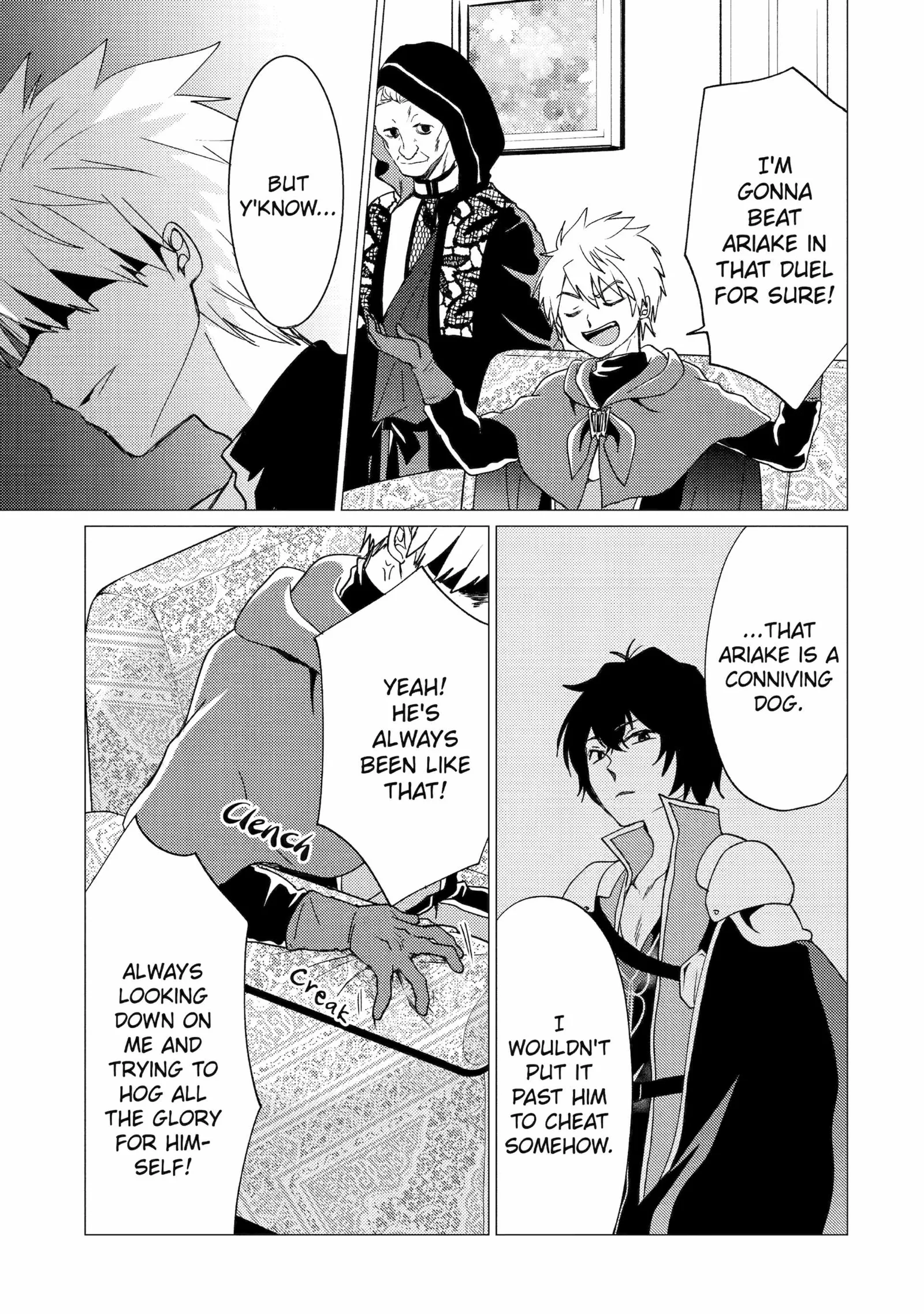 Yuusha party wo tuihou sareta ore daga, ore kara sudatte kuretayoude ureshii. nanode daiseijo, omae ni otte korarete ha komarunodaga? Chapter 32 page 15