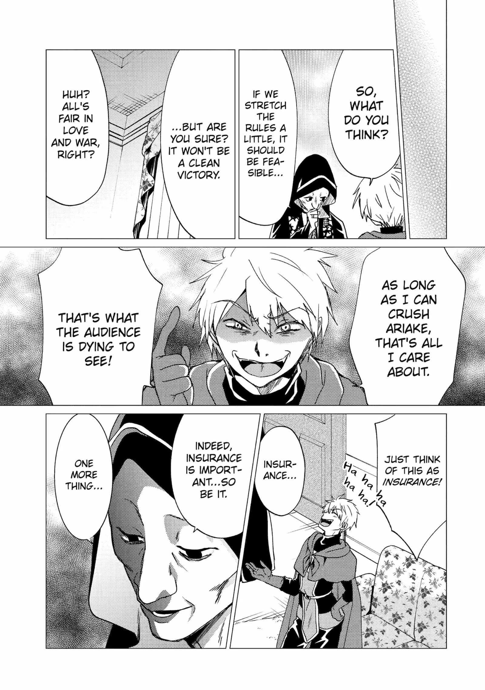 Yuusha party wo tuihou sareta ore daga, ore kara sudatte kuretayoude ureshii. nanode daiseijo, omae ni otte korarete ha komarunodaga? Chapter 32 page 17