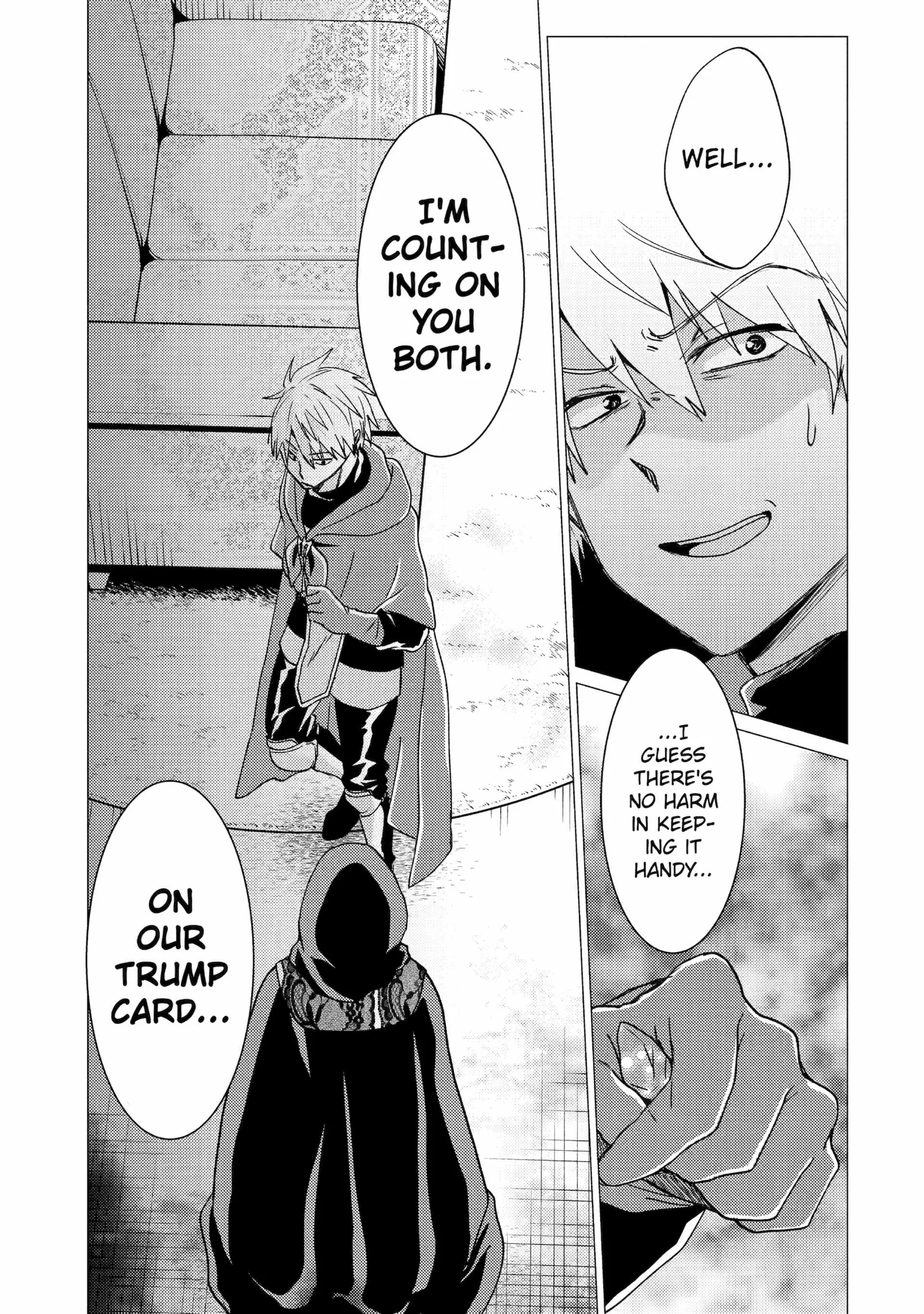 Yuusha party wo tuihou sareta ore daga, ore kara sudatte kuretayoude ureshii. nanode daiseijo, omae ni otte korarete ha komarunodaga? Chapter 32 page 19