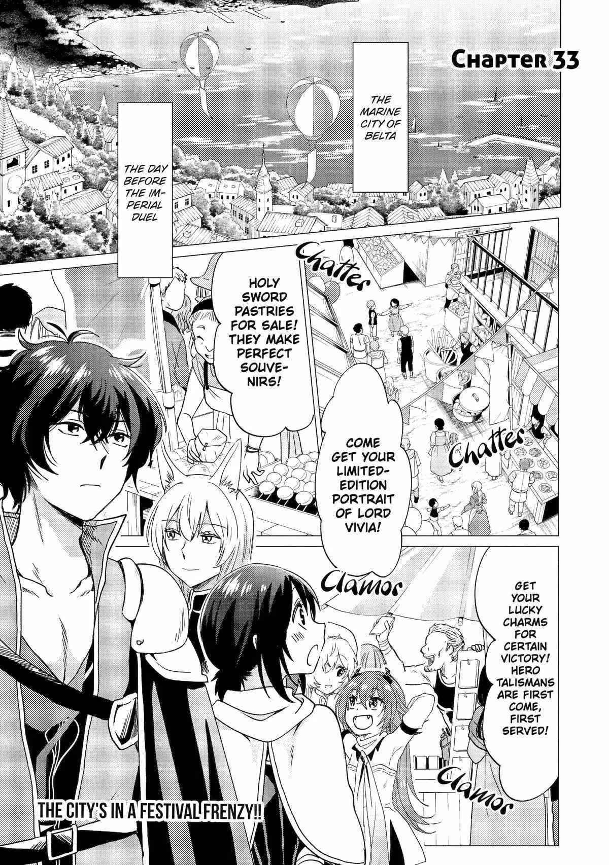 Yuusha party wo tuihou sareta ore daga, ore kara sudatte kuretayoude ureshii. nanode daiseijo, omae ni otte korarete ha komarunodaga? Chapter 33 page 1