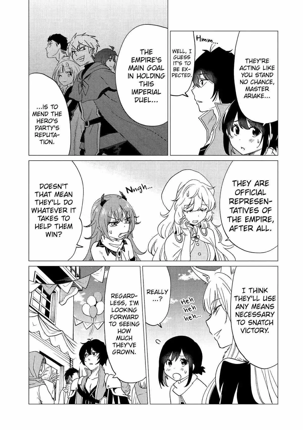 Yuusha party wo tuihou sareta ore daga, ore kara sudatte kuretayoude ureshii. nanode daiseijo, omae ni otte korarete ha komarunodaga? Chapter 33 page 3