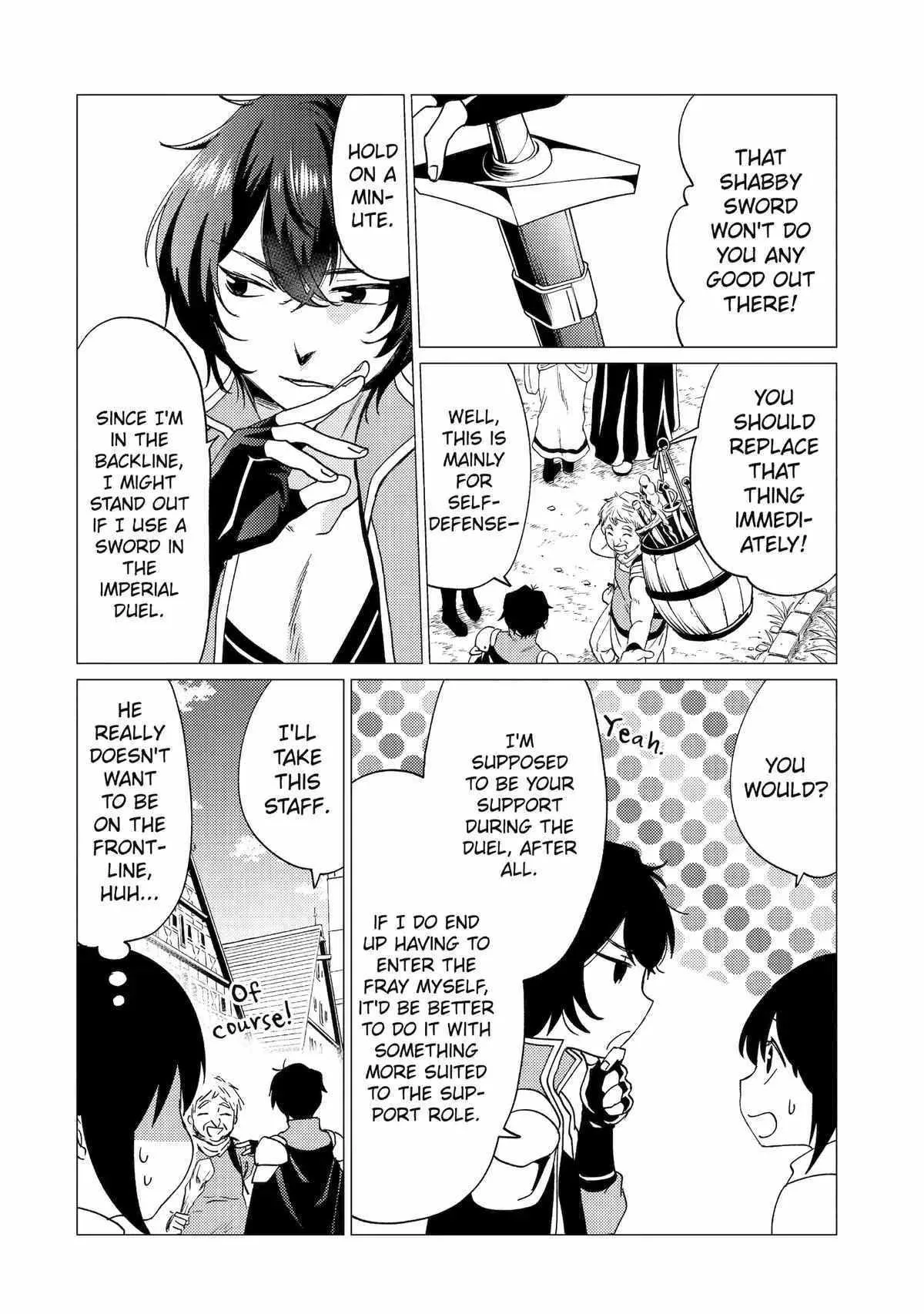 Yuusha party wo tuihou sareta ore daga, ore kara sudatte kuretayoude ureshii. nanode daiseijo, omae ni otte korarete ha komarunodaga? Chapter 33 page 6