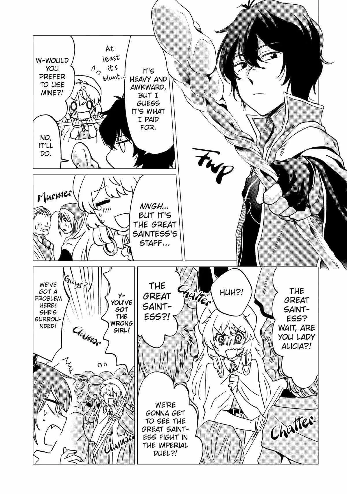 Yuusha party wo tuihou sareta ore daga, ore kara sudatte kuretayoude ureshii. nanode daiseijo, omae ni otte korarete ha komarunodaga? Chapter 33 page 7