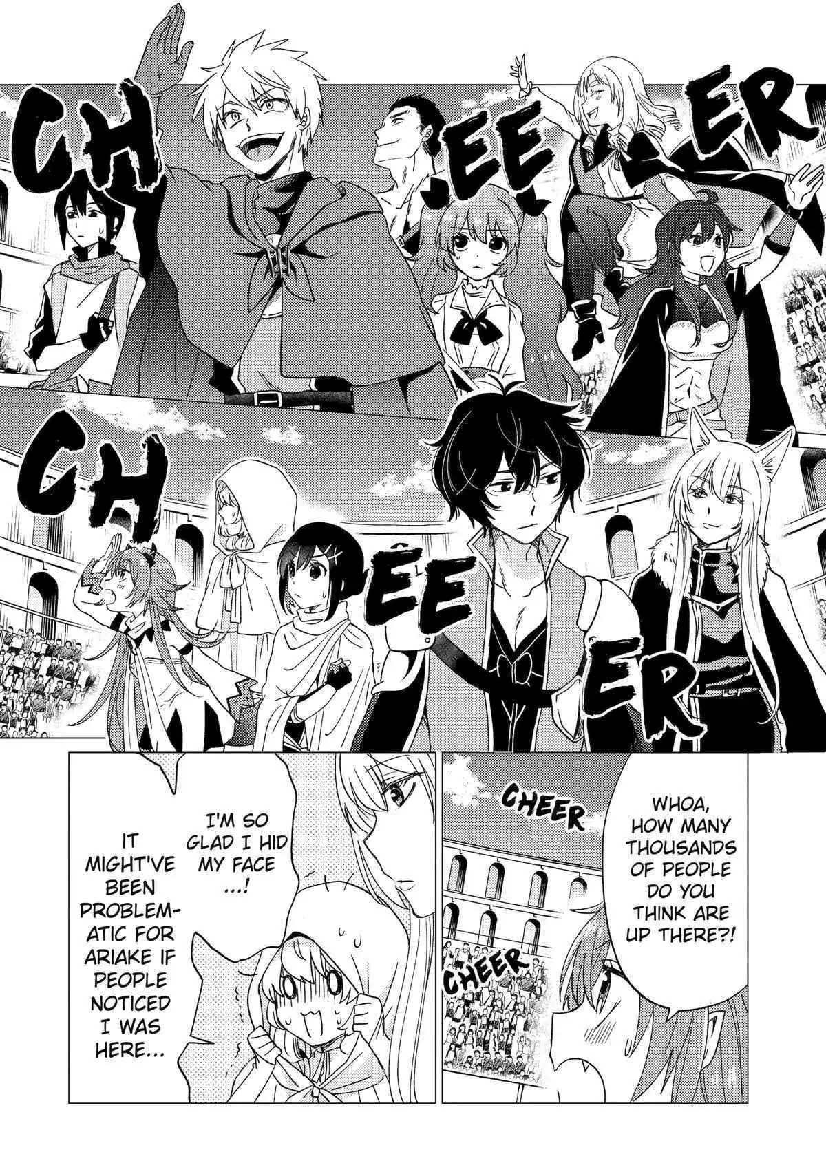 Yuusha party wo tuihou sareta ore daga, ore kara sudatte kuretayoude ureshii. nanode daiseijo, omae ni otte korarete ha komarunodaga? Chapter 33 page 12