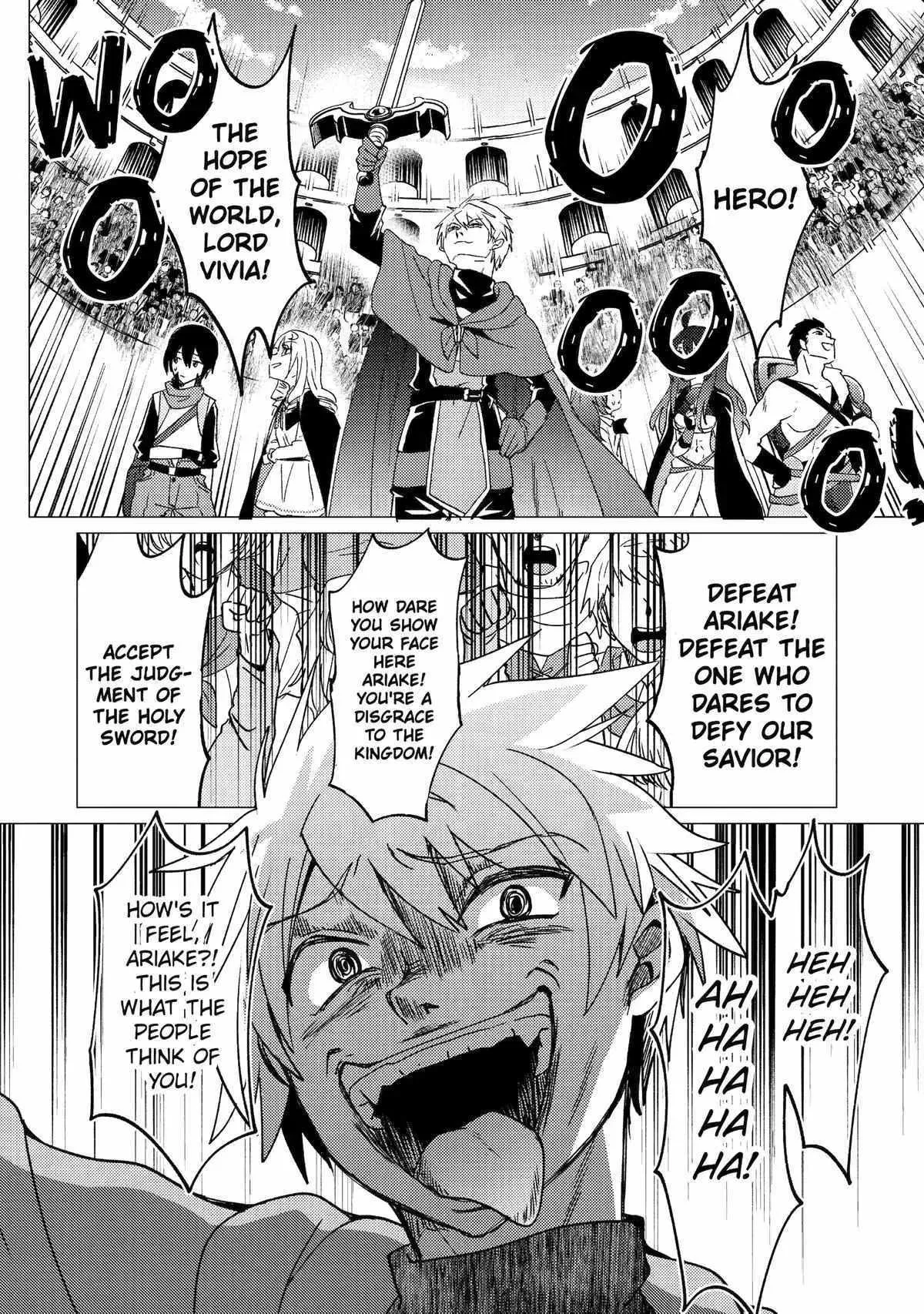 Yuusha party wo tuihou sareta ore daga, ore kara sudatte kuretayoude ureshii. nanode daiseijo, omae ni otte korarete ha komarunodaga? Chapter 33 page 14