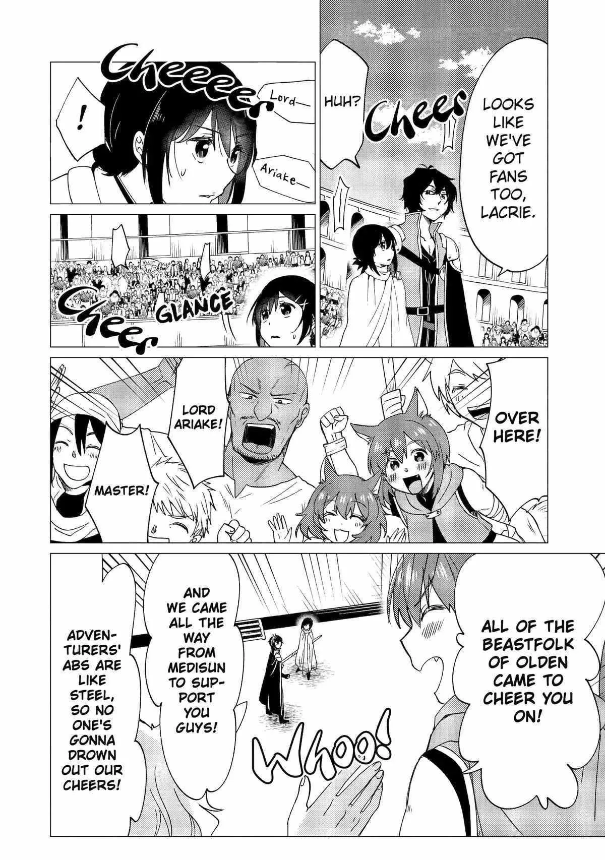 Yuusha party wo tuihou sareta ore daga, ore kara sudatte kuretayoude ureshii. nanode daiseijo, omae ni otte korarete ha komarunodaga? Chapter 33 page 16