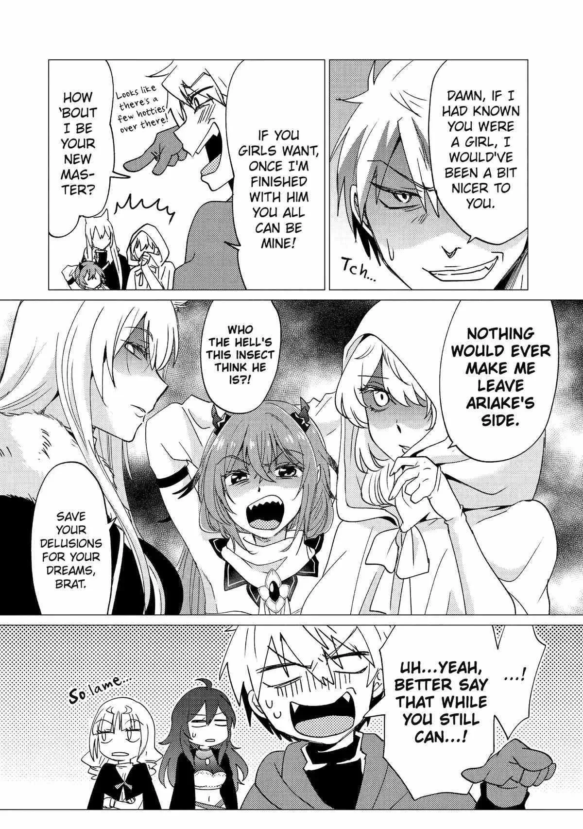 Yuusha party wo tuihou sareta ore daga, ore kara sudatte kuretayoude ureshii. nanode daiseijo, omae ni otte korarete ha komarunodaga? Chapter 33 page 20