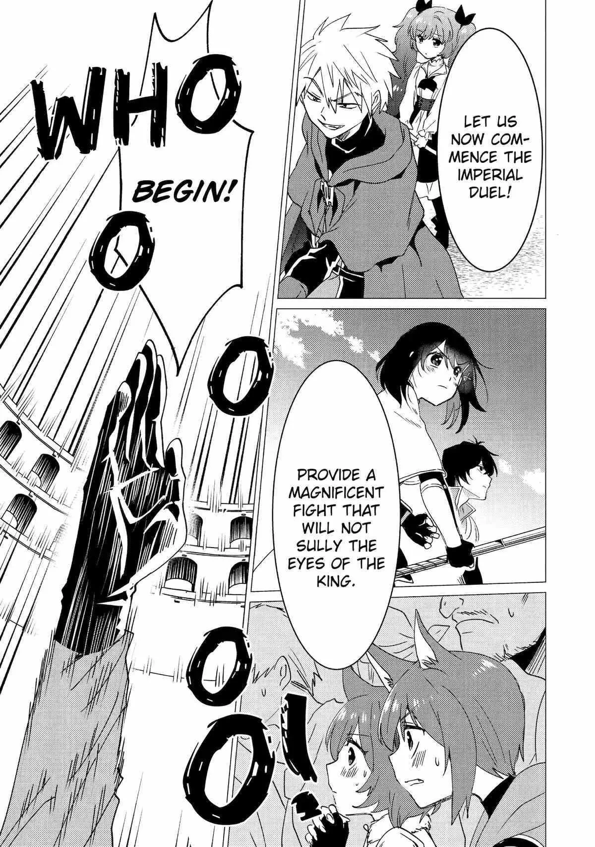 Yuusha party wo tuihou sareta ore daga, ore kara sudatte kuretayoude ureshii. nanode daiseijo, omae ni otte korarete ha komarunodaga? Chapter 33 page 21