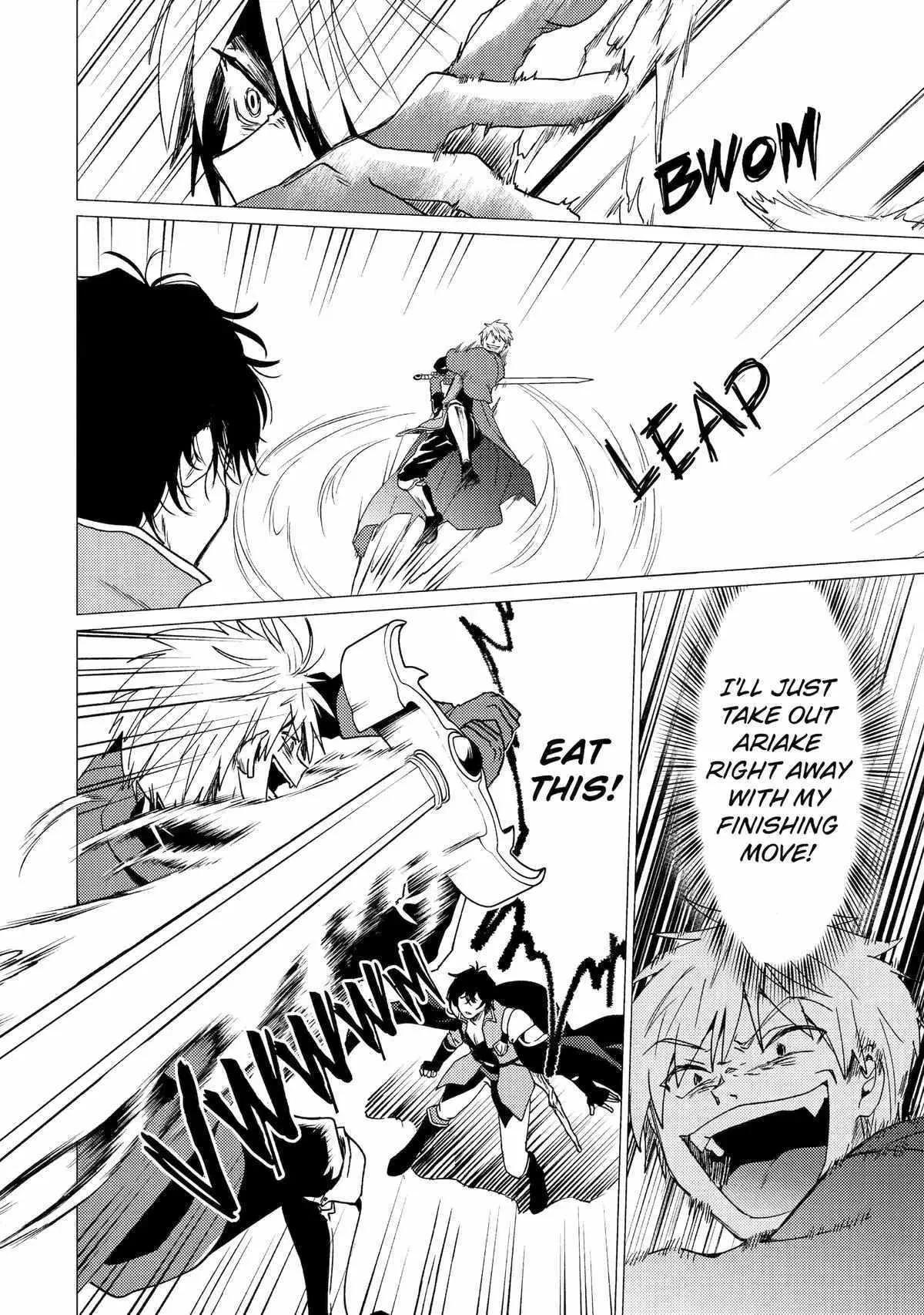 Yuusha party wo tuihou sareta ore daga, ore kara sudatte kuretayoude ureshii. nanode daiseijo, omae ni otte korarete ha komarunodaga? Chapter 33 page 22