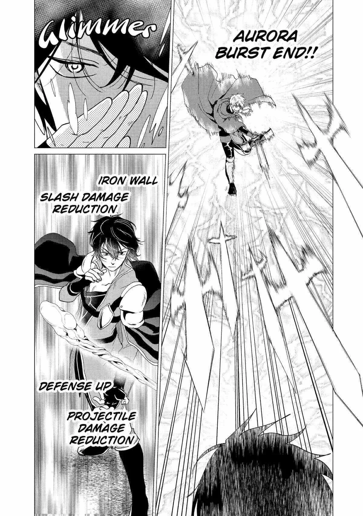 Yuusha party wo tuihou sareta ore daga, ore kara sudatte kuretayoude ureshii. nanode daiseijo, omae ni otte korarete ha komarunodaga? Chapter 33 page 23