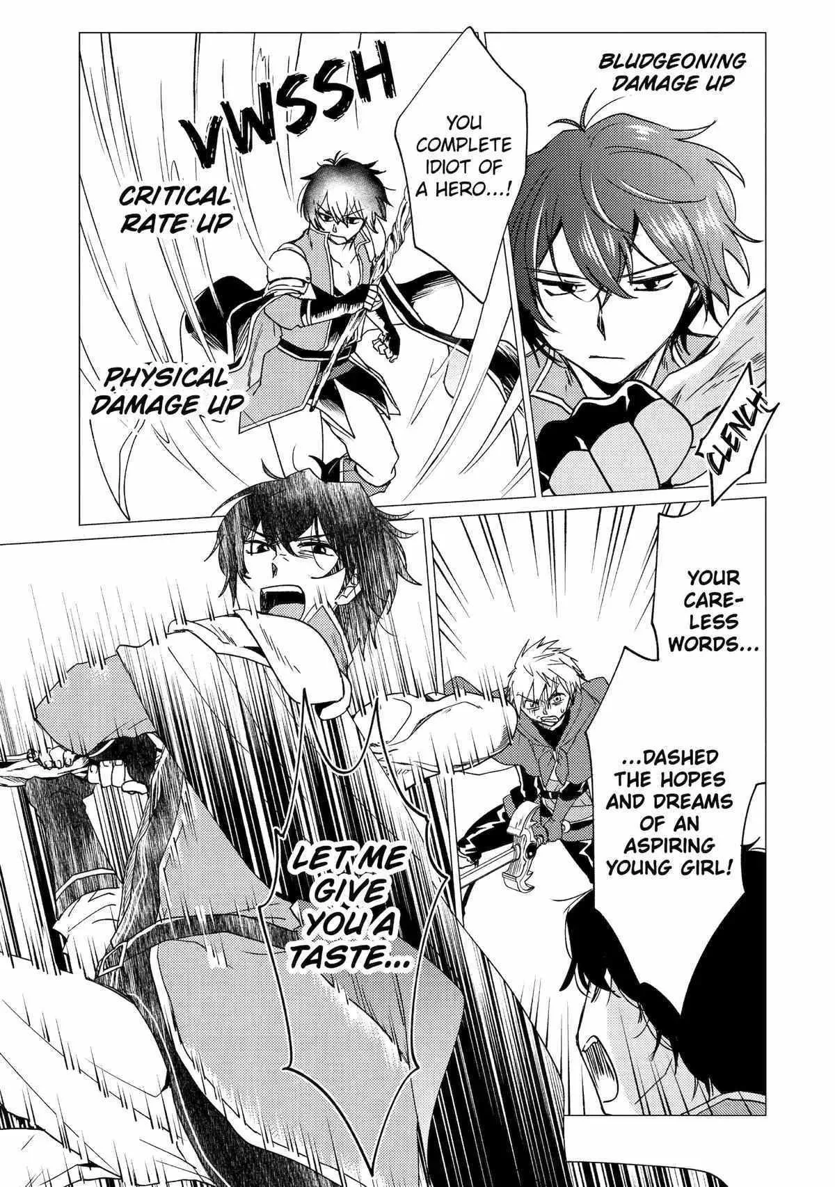Yuusha party wo tuihou sareta ore daga, ore kara sudatte kuretayoude ureshii. nanode daiseijo, omae ni otte korarete ha komarunodaga? Chapter 33 page 25