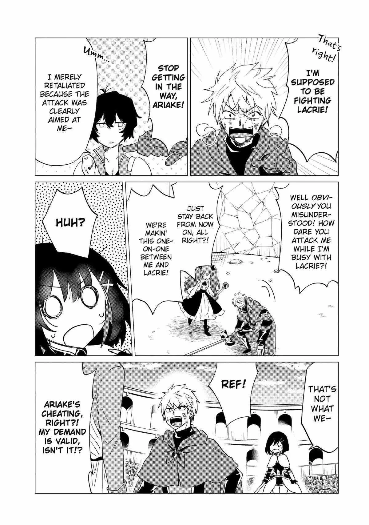 Yuusha party wo tuihou sareta ore daga, ore kara sudatte kuretayoude ureshii. nanode daiseijo, omae ni otte korarete ha komarunodaga? Chapter 33 page 31