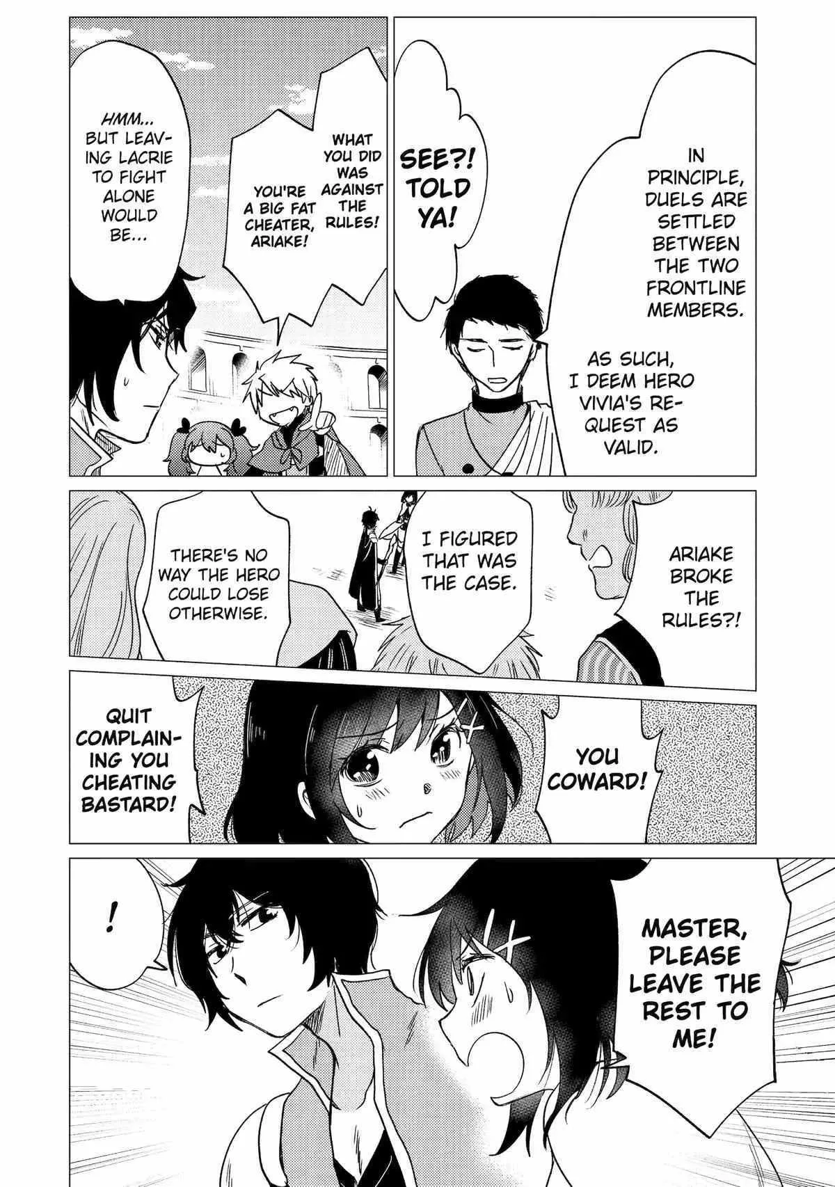 Yuusha party wo tuihou sareta ore daga, ore kara sudatte kuretayoude ureshii. nanode daiseijo, omae ni otte korarete ha komarunodaga? Chapter 33 page 32