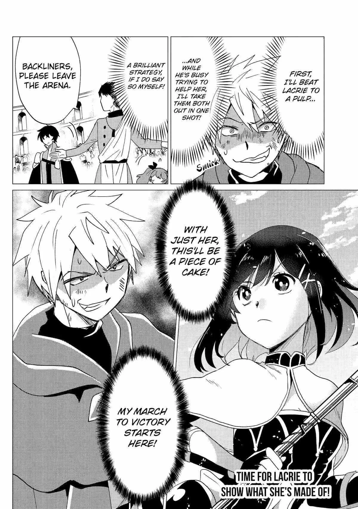Yuusha party wo tuihou sareta ore daga, ore kara sudatte kuretayoude ureshii. nanode daiseijo, omae ni otte korarete ha komarunodaga? Chapter 33 page 34