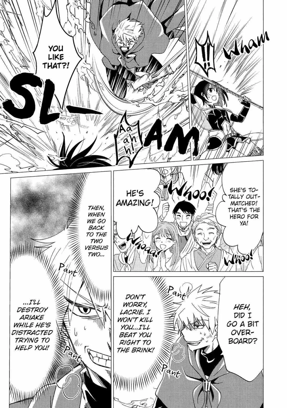 Yuusha party wo tuihou sareta ore daga, ore kara sudatte kuretayoude ureshii. nanode daiseijo, omae ni otte korarete ha komarunodaga? Chapter 34 page 5