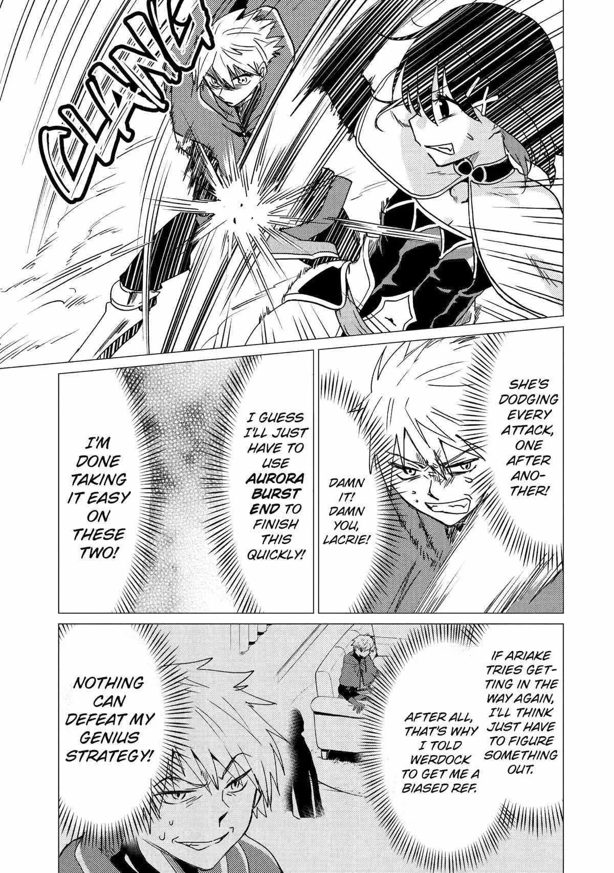 Yuusha party wo tuihou sareta ore daga, ore kara sudatte kuretayoude ureshii. nanode daiseijo, omae ni otte korarete ha komarunodaga? Chapter 34 page 9
