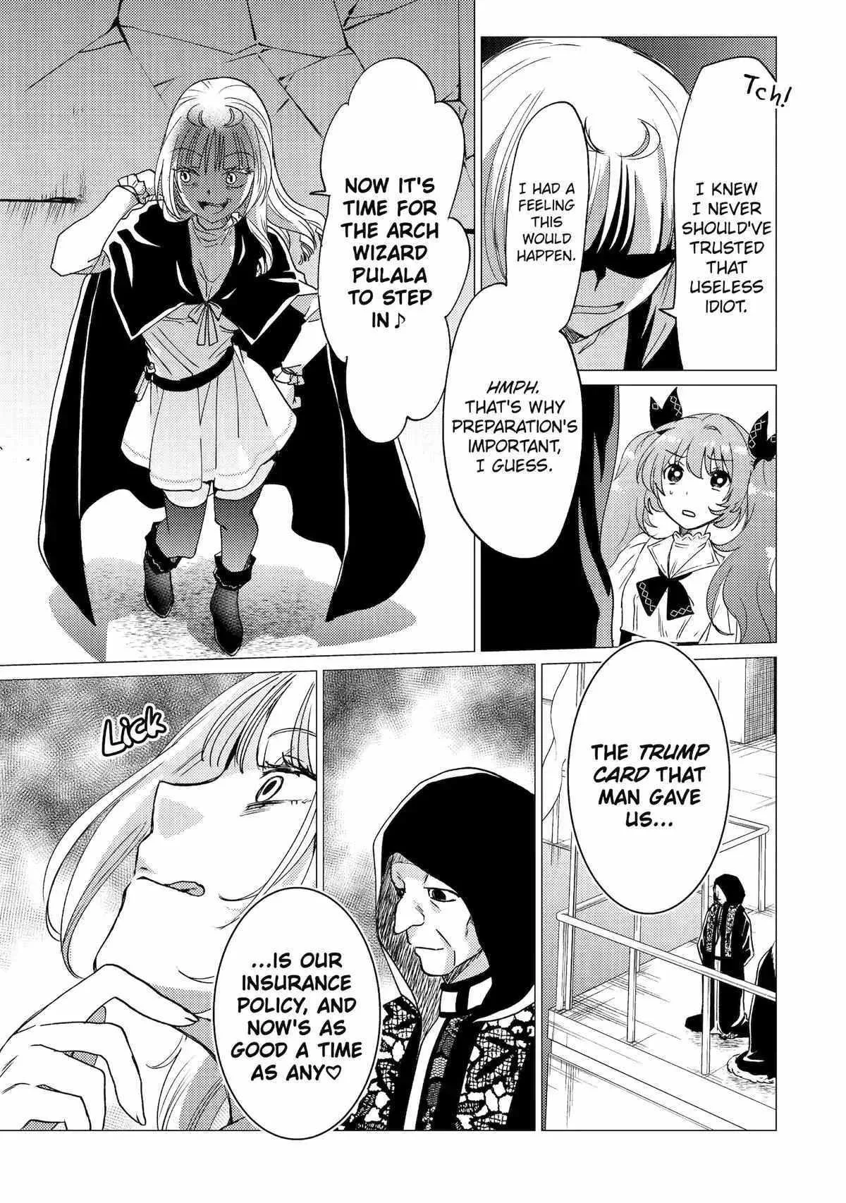 Yuusha party wo tuihou sareta ore daga, ore kara sudatte kuretayoude ureshii. nanode daiseijo, omae ni otte korarete ha komarunodaga? Chapter 34 page 19
