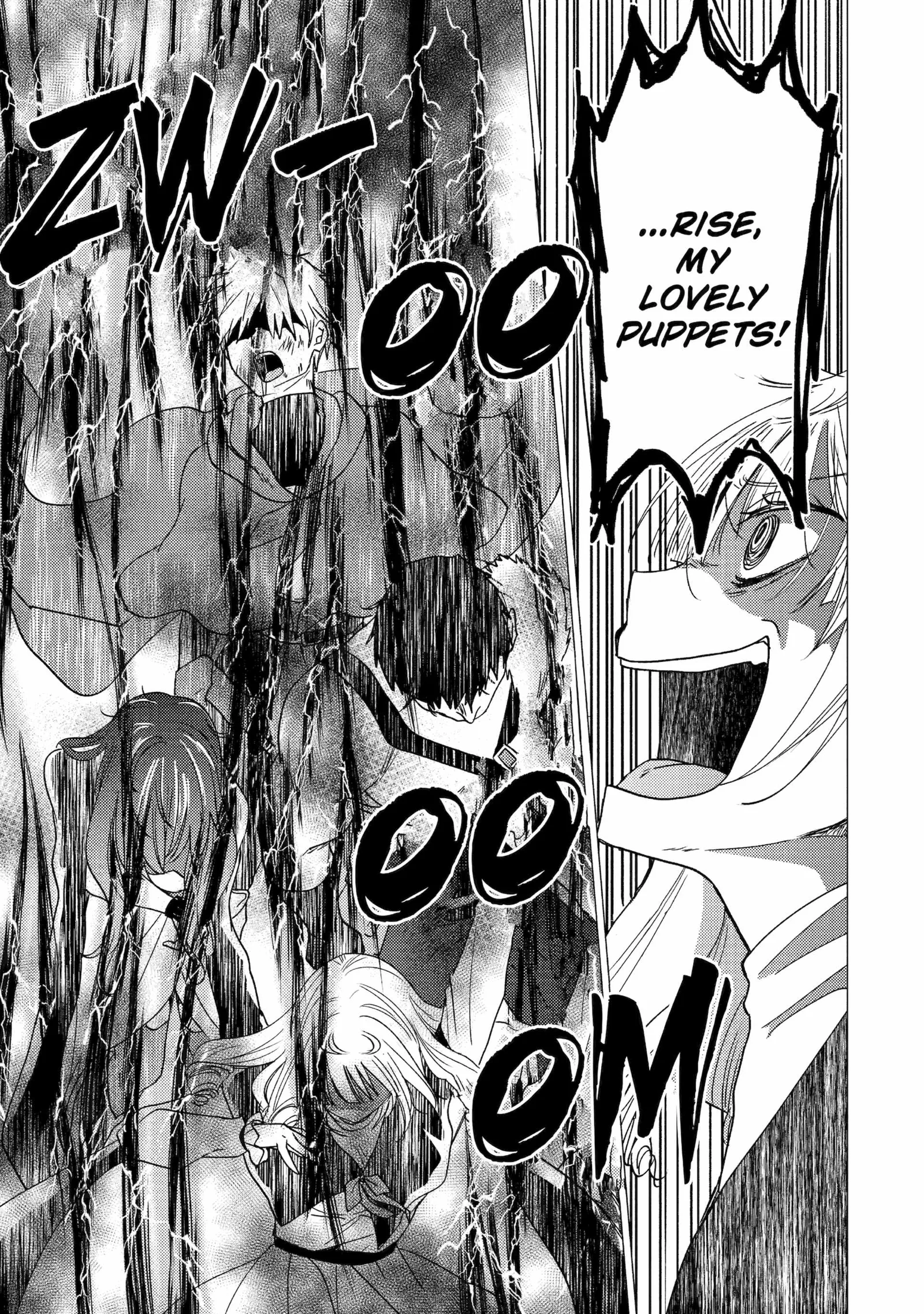 Yuusha party wo tuihou sareta ore daga, ore kara sudatte kuretayoude ureshii. nanode daiseijo, omae ni otte korarete ha komarunodaga? Chapter 35 page 27