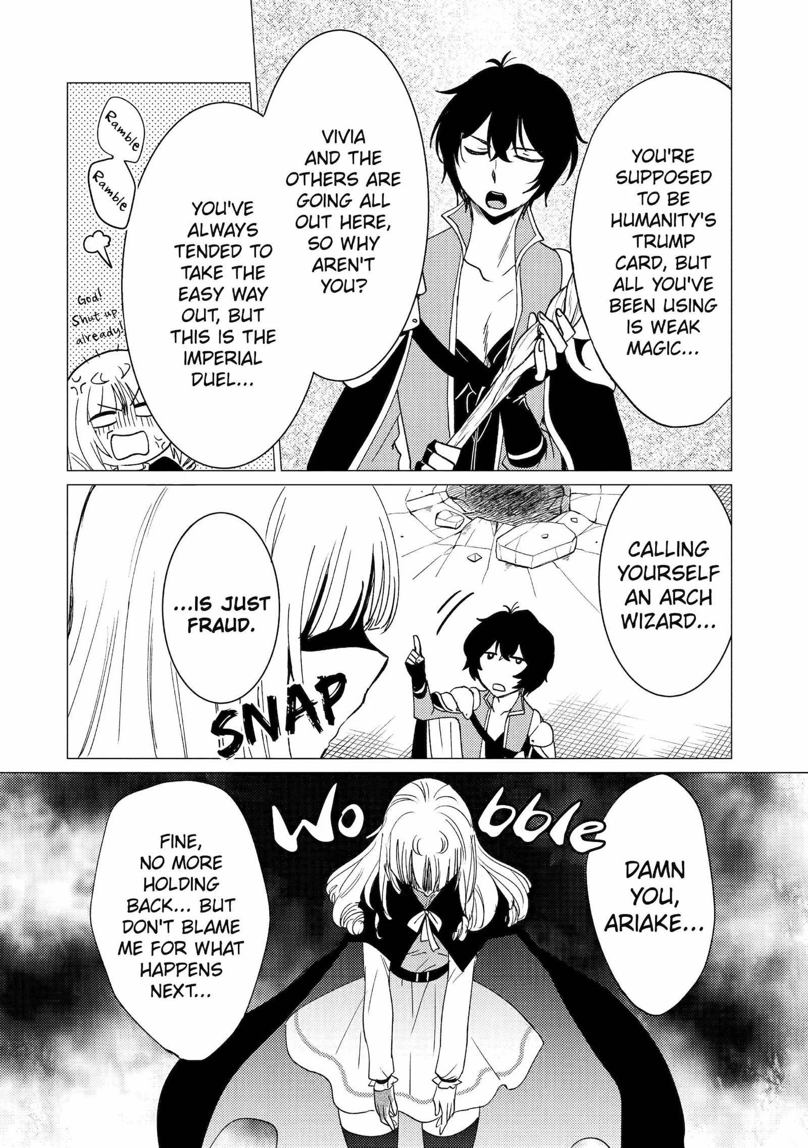 Yuusha party wo tuihou sareta ore daga, ore kara sudatte kuretayoude ureshii. nanode daiseijo, omae ni otte korarete ha komarunodaga? Chapter 36 page 16