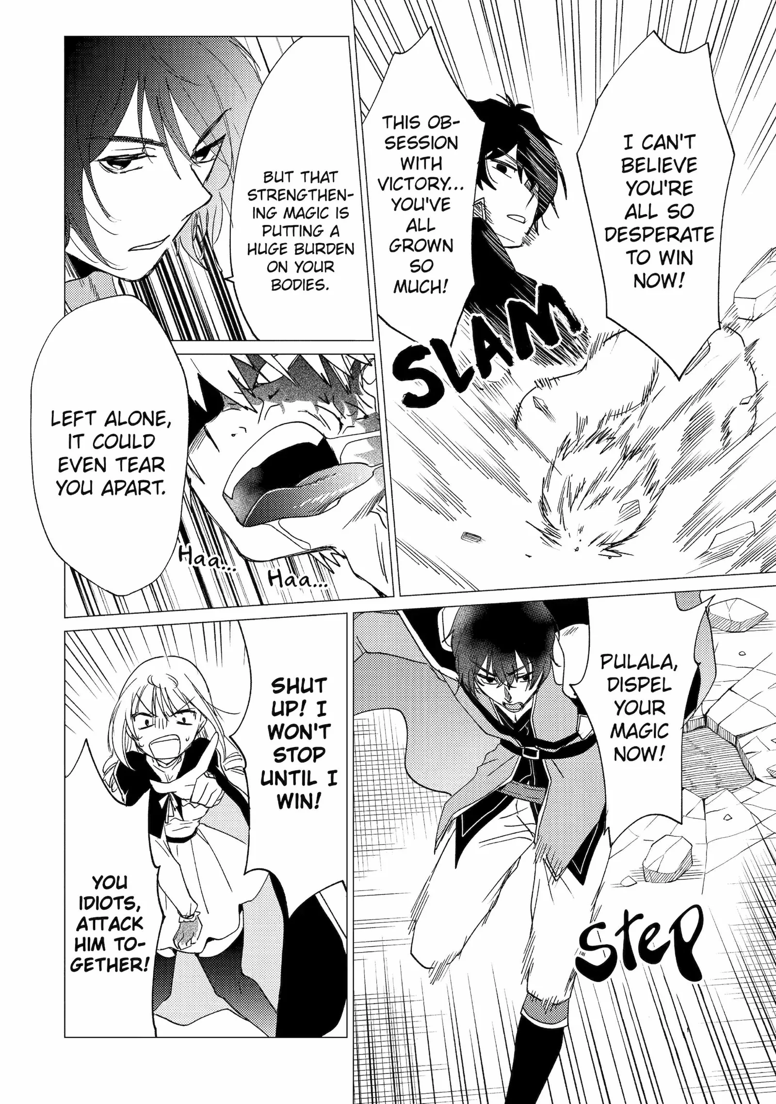 Yuusha party wo tuihou sareta ore daga, ore kara sudatte kuretayoude ureshii. nanode daiseijo, omae ni otte korarete ha komarunodaga? Chapter 36 page 22