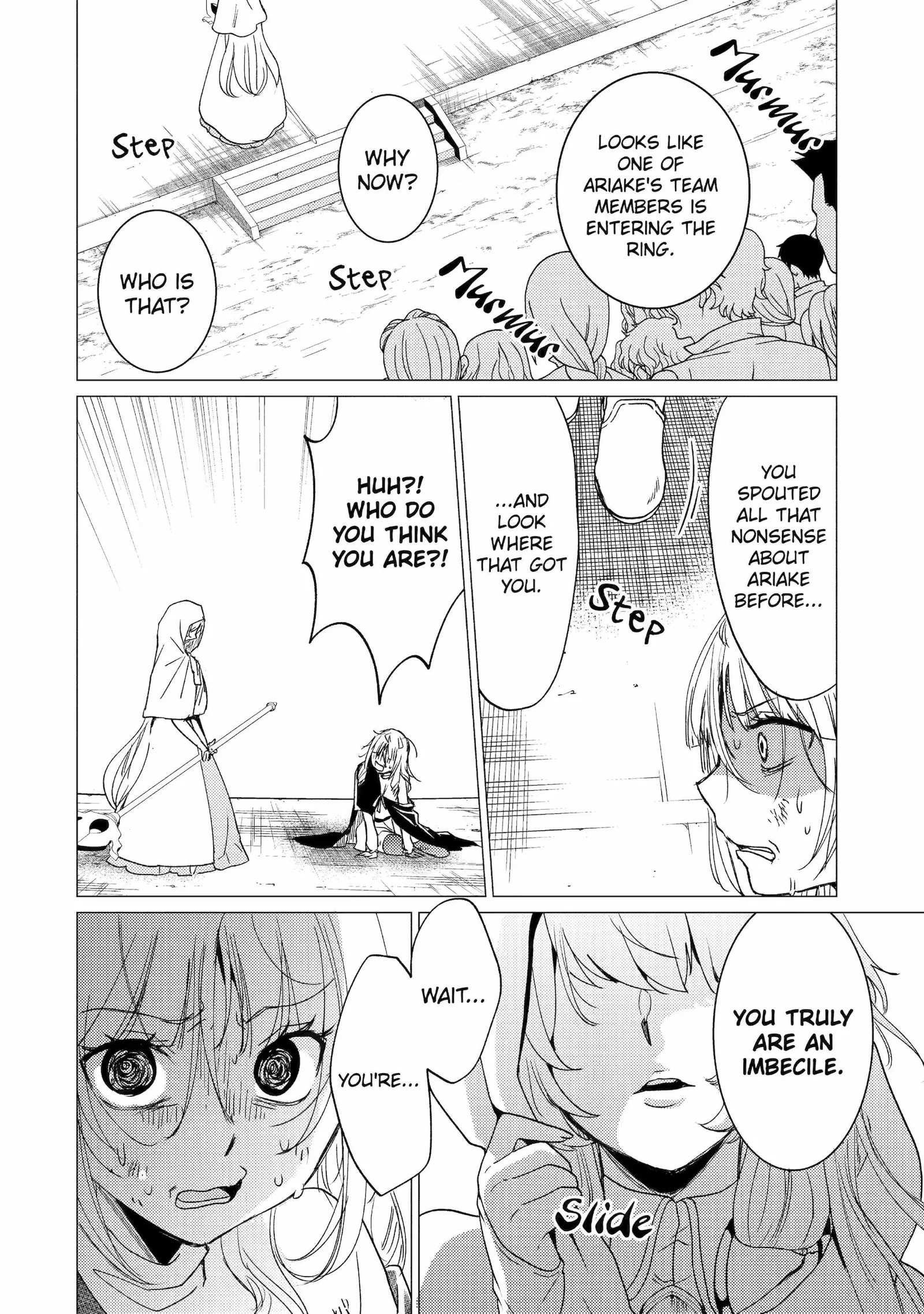 Yuusha party wo tuihou sareta ore daga, ore kara sudatte kuretayoude ureshii. nanode daiseijo, omae ni otte korarete ha komarunodaga? Chapter 36 page 30