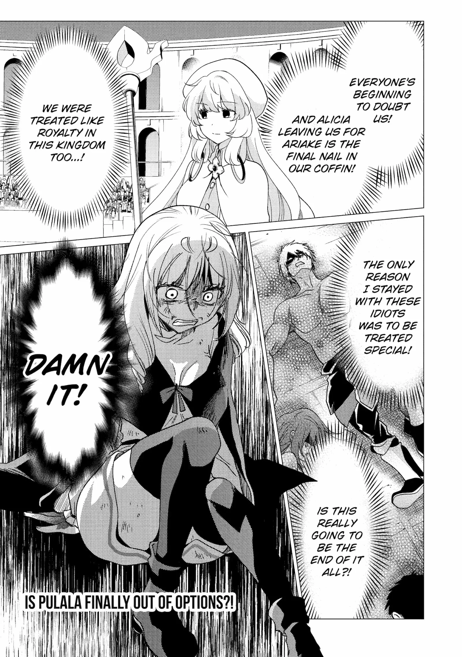 Yuusha party wo tuihou sareta ore daga, ore kara sudatte kuretayoude ureshii. nanode daiseijo, omae ni otte korarete ha komarunodaga? Chapter 36 page 33