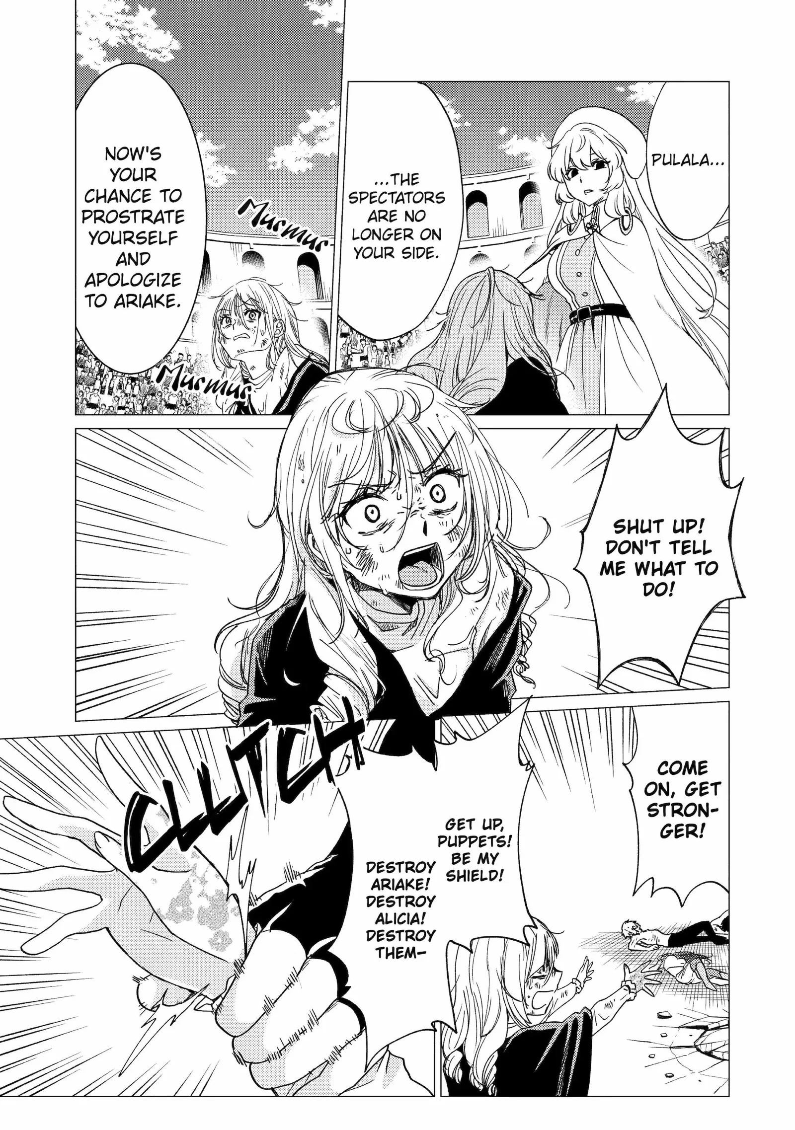Yuusha party wo tuihou sareta ore daga, ore kara sudatte kuretayoude ureshii. nanode daiseijo, omae ni otte korarete ha komarunodaga? Chapter 37 page 3