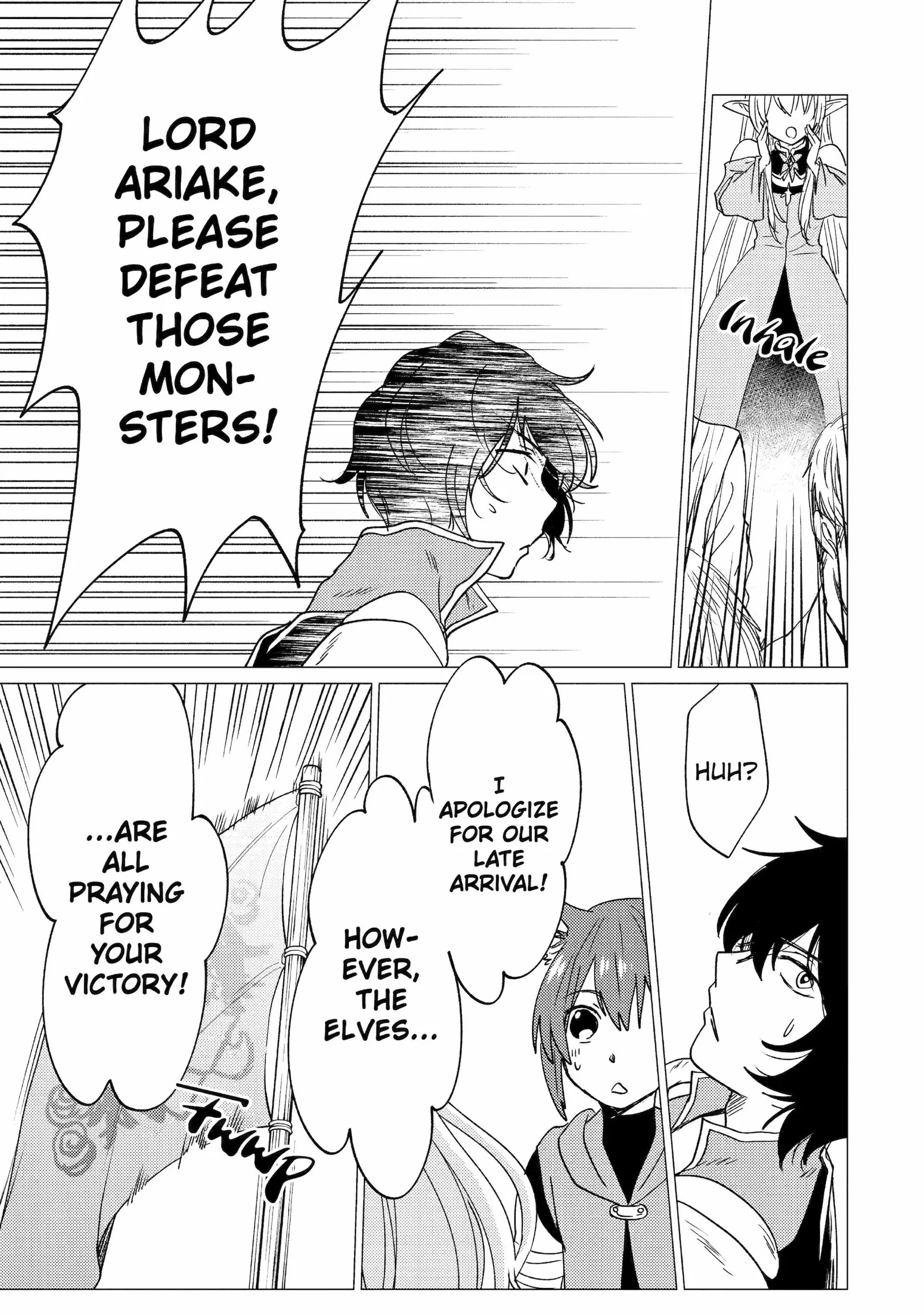 Yuusha party wo tuihou sareta ore daga, ore kara sudatte kuretayoude ureshii. nanode daiseijo, omae ni otte korarete ha komarunodaga? Chapter 37 page 13