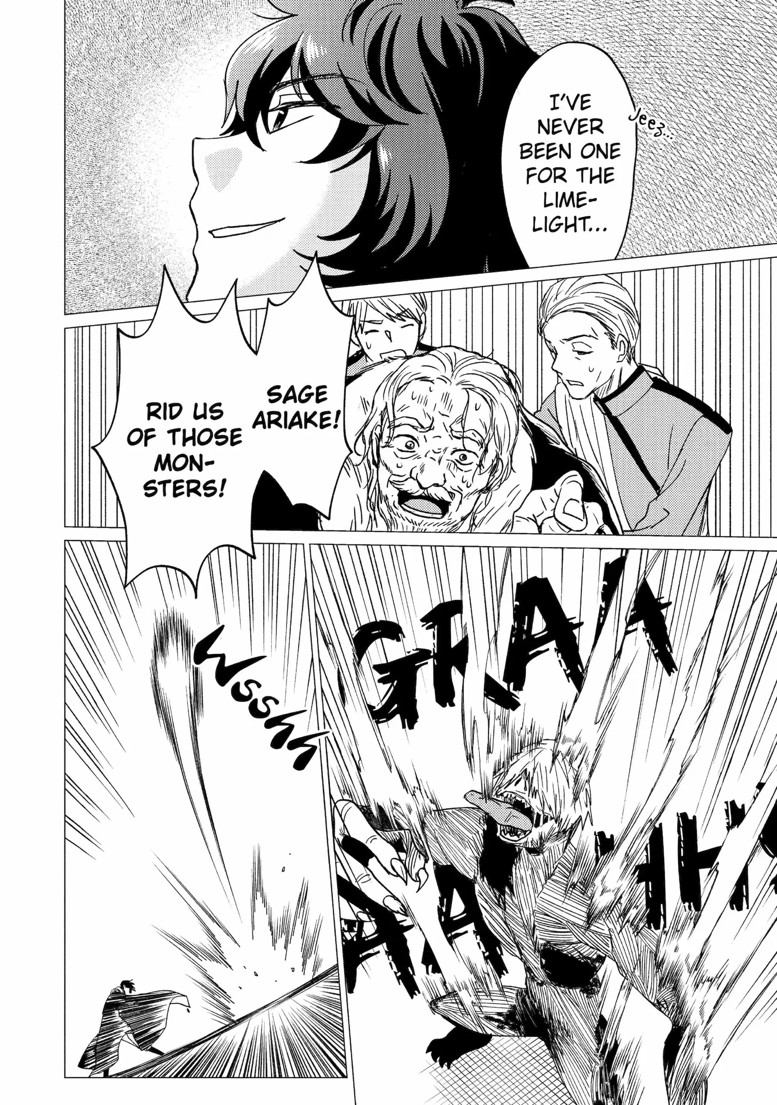 Yuusha party wo tuihou sareta ore daga, ore kara sudatte kuretayoude ureshii. nanode daiseijo, omae ni otte korarete ha komarunodaga? Chapter 37 page 16