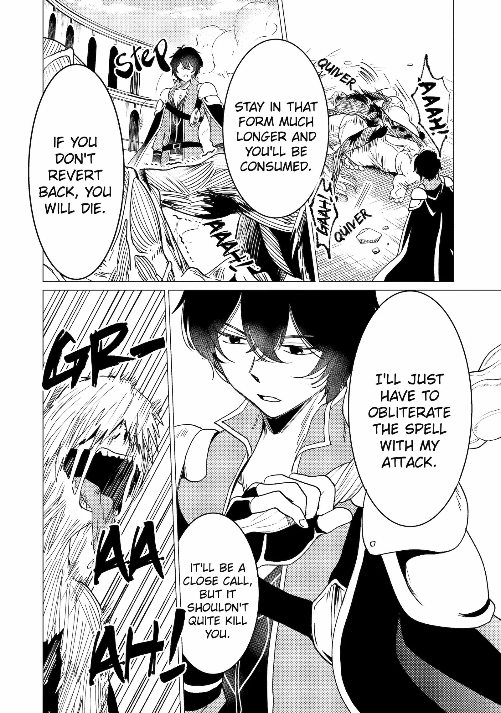 Yuusha party wo tuihou sareta ore daga, ore kara sudatte kuretayoude ureshii. nanode daiseijo, omae ni otte korarete ha komarunodaga? Chapter 37 page 18